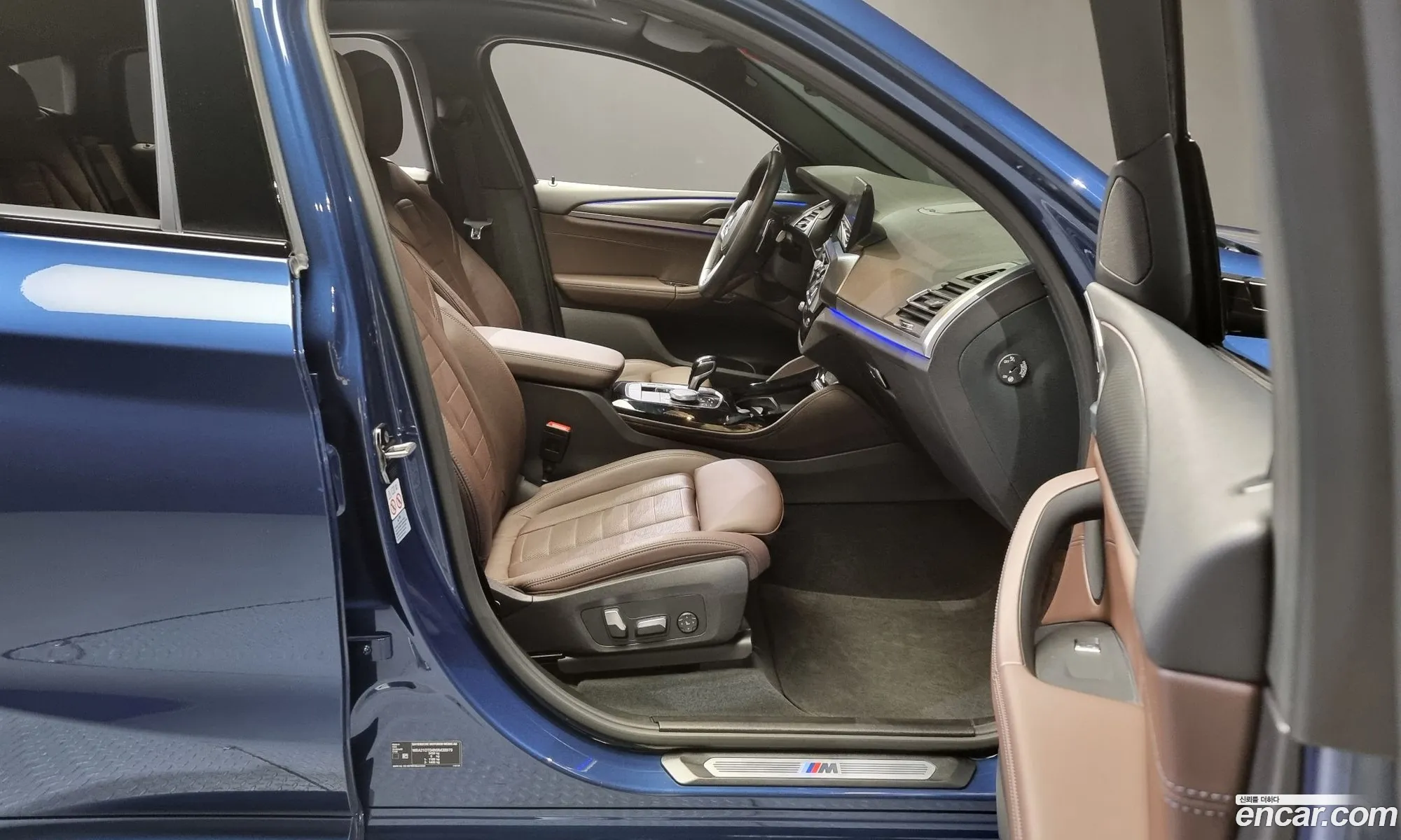 Korex Auto Trade - фотография 15280184