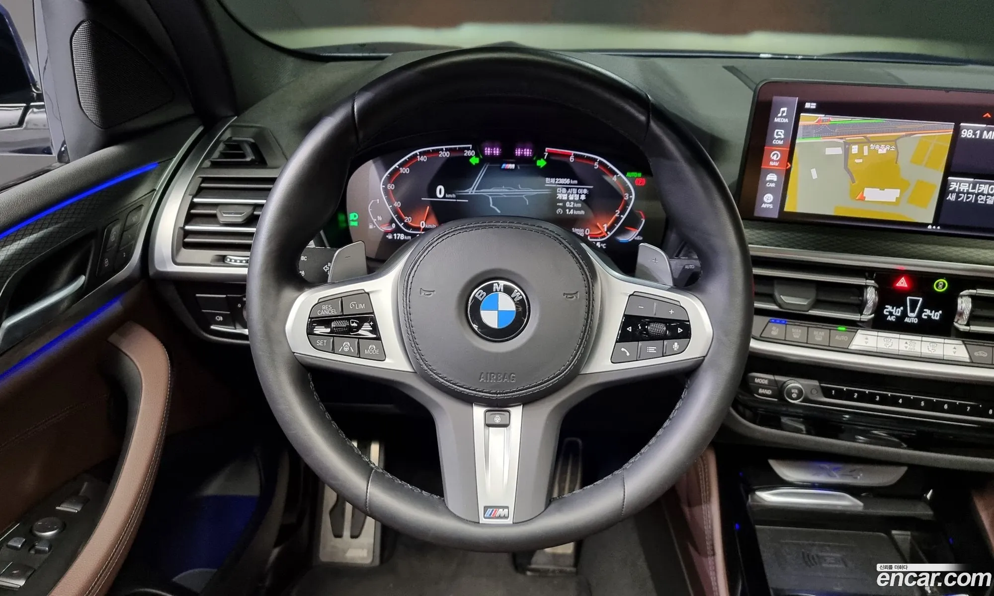 Korex Auto Trade - фотография 15280186