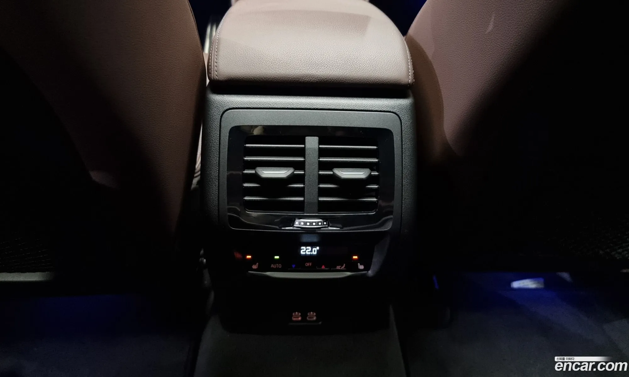 Korex Auto Trade - фотография 15280191