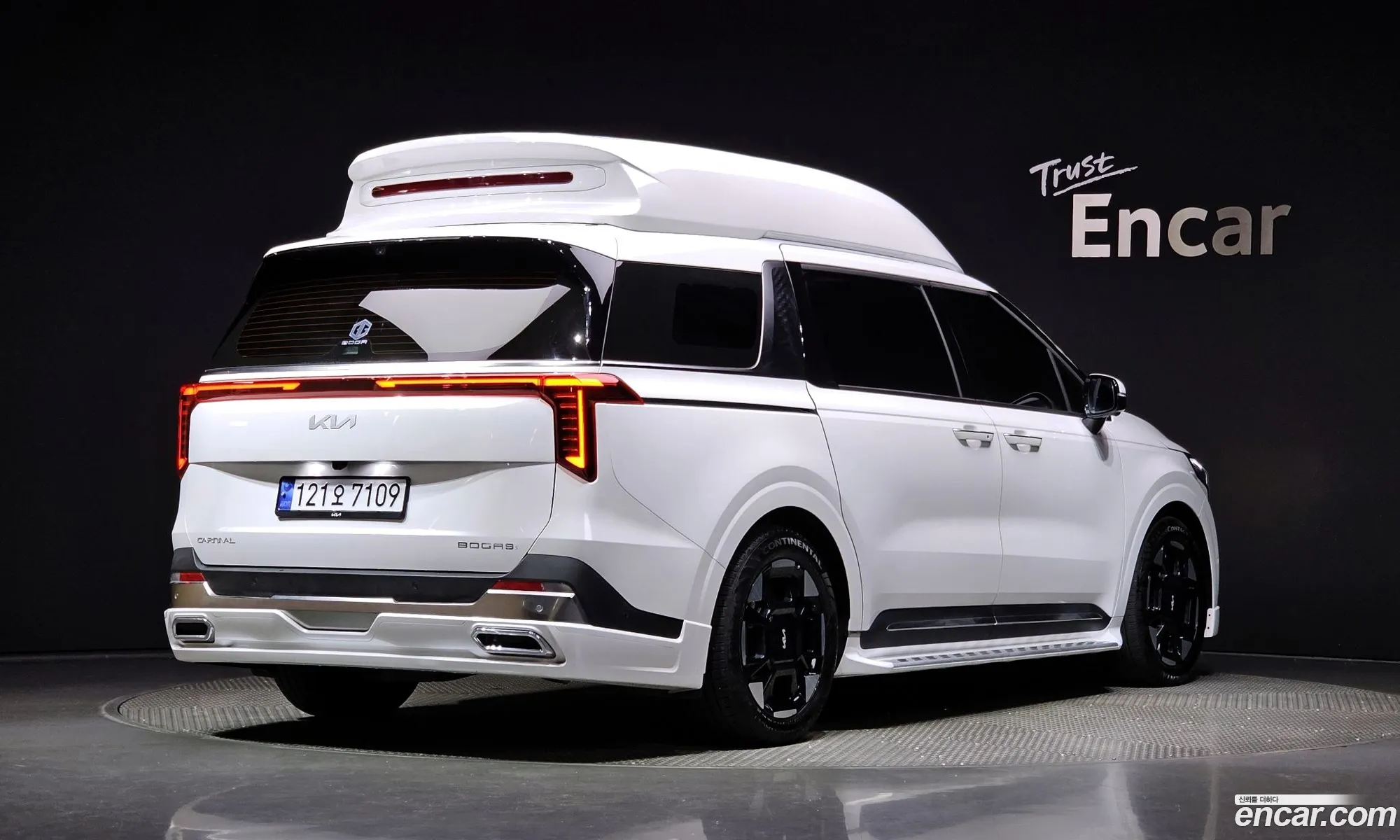 Korex Auto Trade - фотография 4723255