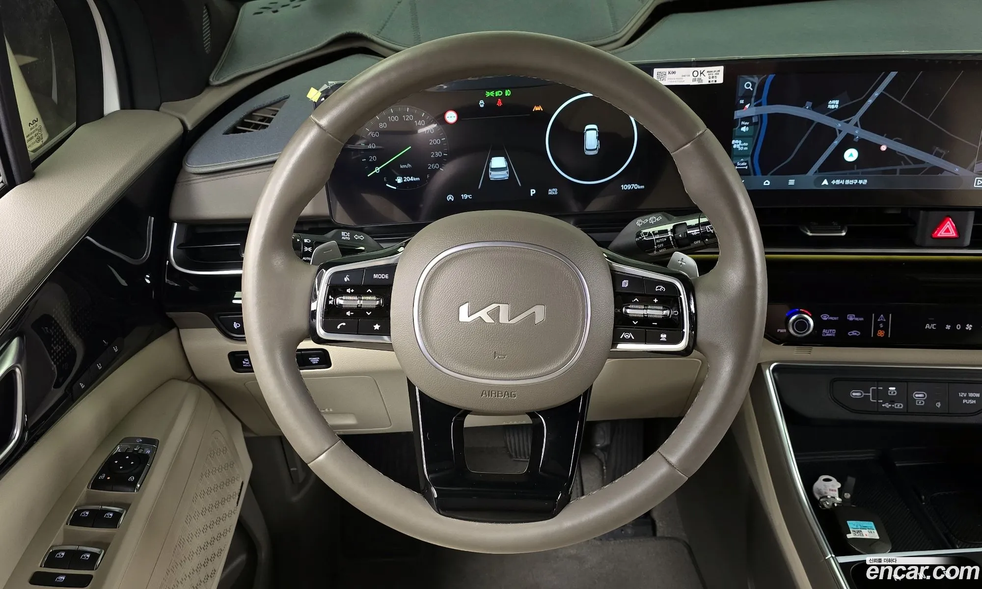 Korex Auto Trade - фотография 4723244