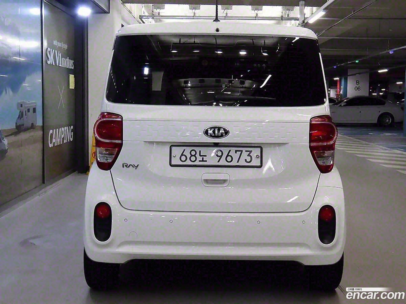Kia The New Ray Luxury - фотография 1418685