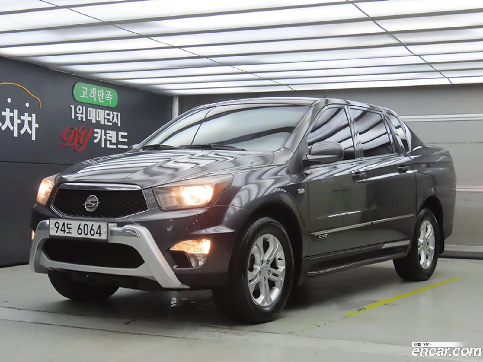 Kg Mobility Ssangyong Korando Sports Cx7 4Wd Fashion - фотография 7350889