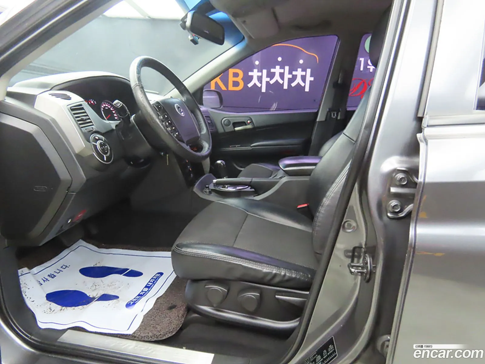 Kg Mobility Ssangyong Korando Sports Cx7 4Wd Fashion - фотография 7350893