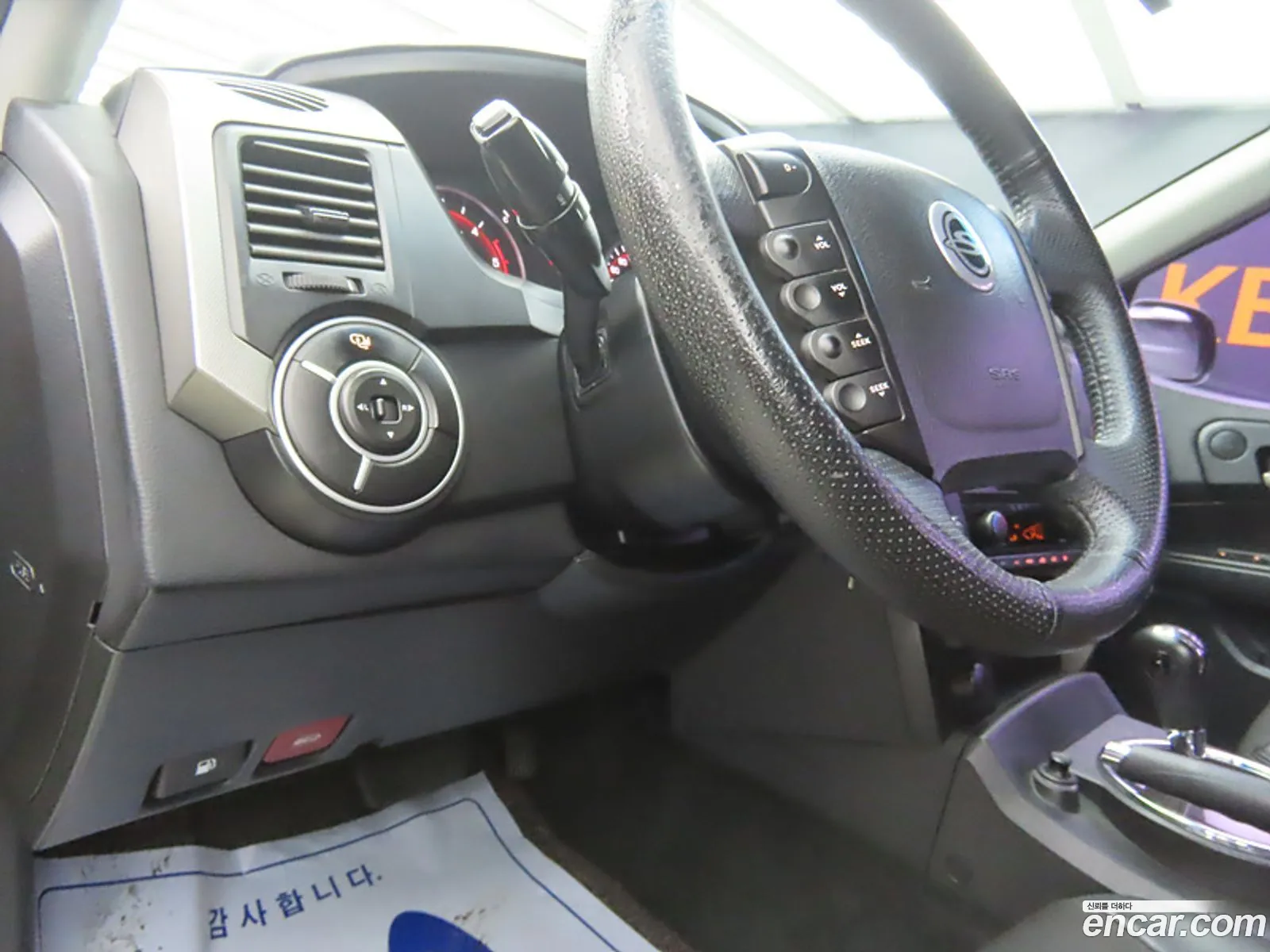 Korex Auto Trade - фотография 7399518