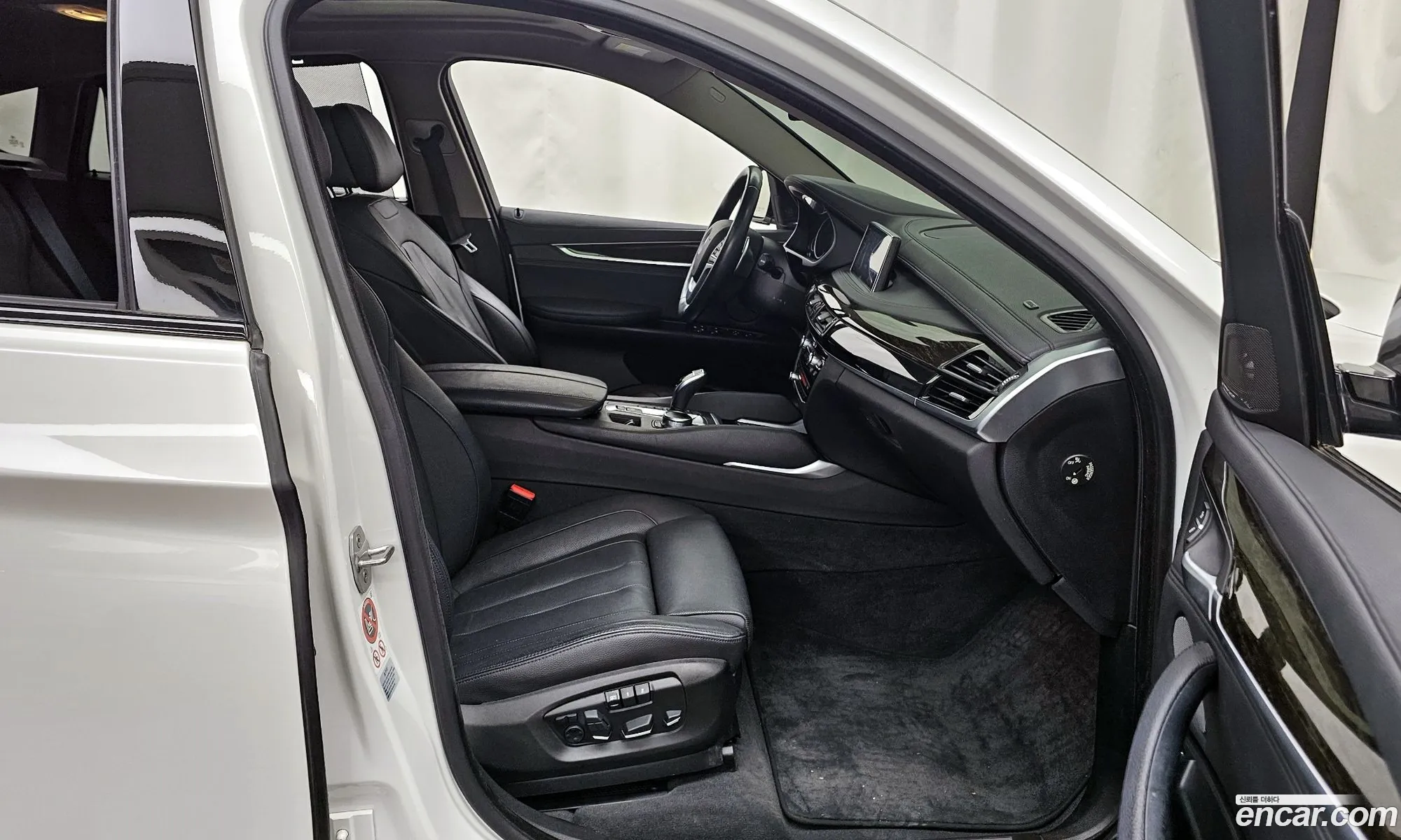 Korex Auto Trade - фотография 15278986