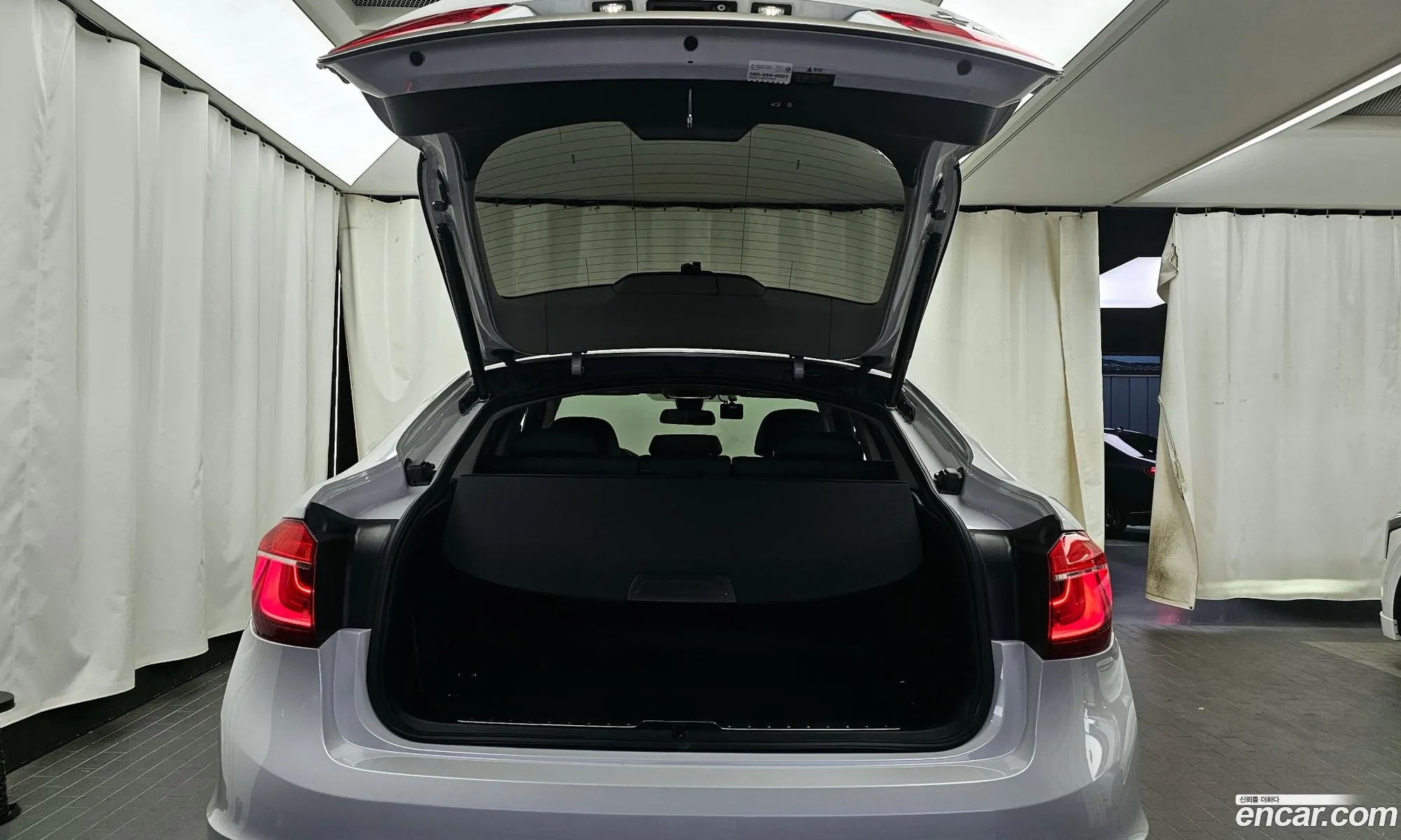 Korex Auto Trade - фотография 15278995