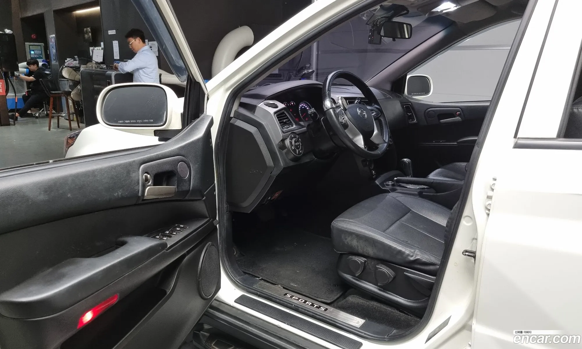 Korex Auto Trade - фотография 7468711