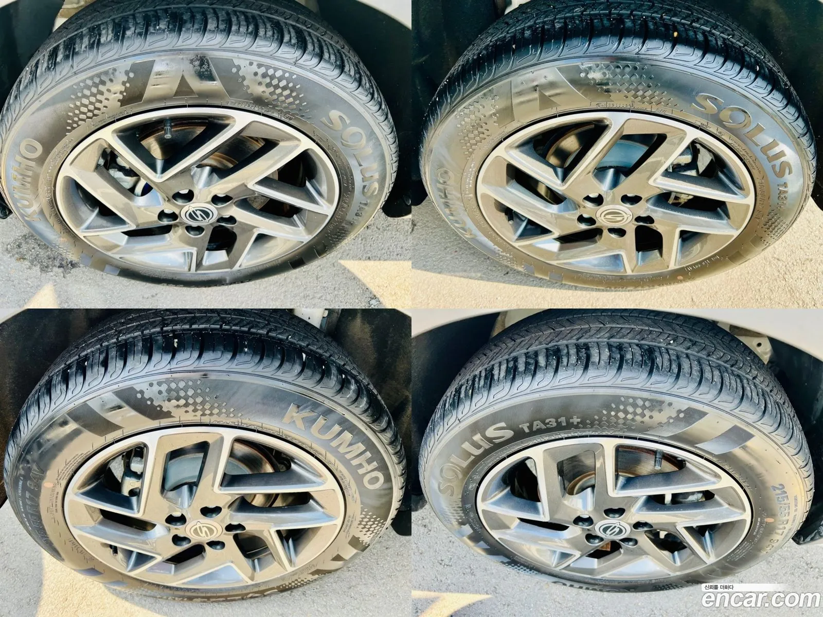 Kg Mobility Ssangyong Very New Tivoli Gasoline 15 2Wd V3 - фотография 8264253