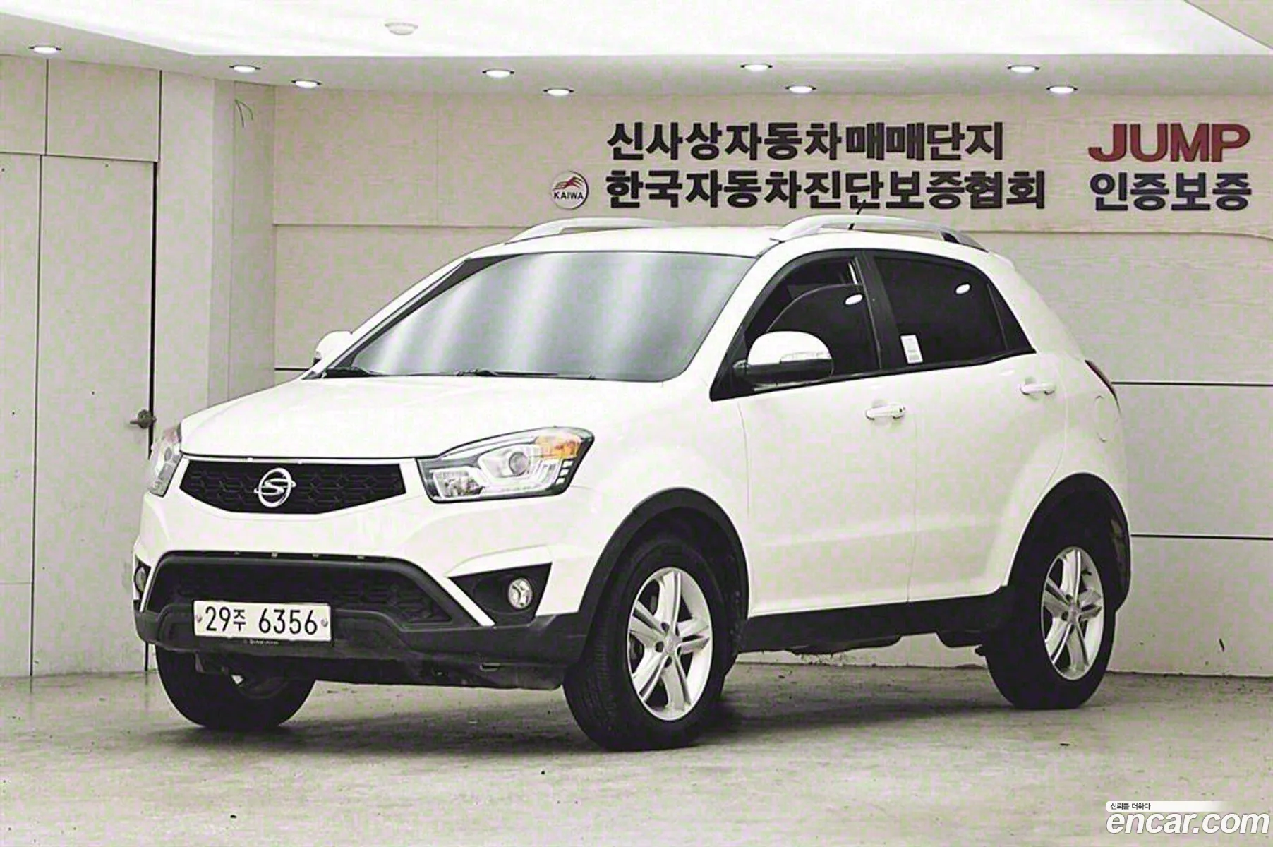 Kg Mobility Ssangyong New Korando C 20 Cvt 2Wd High-End Model - фотография 7798510