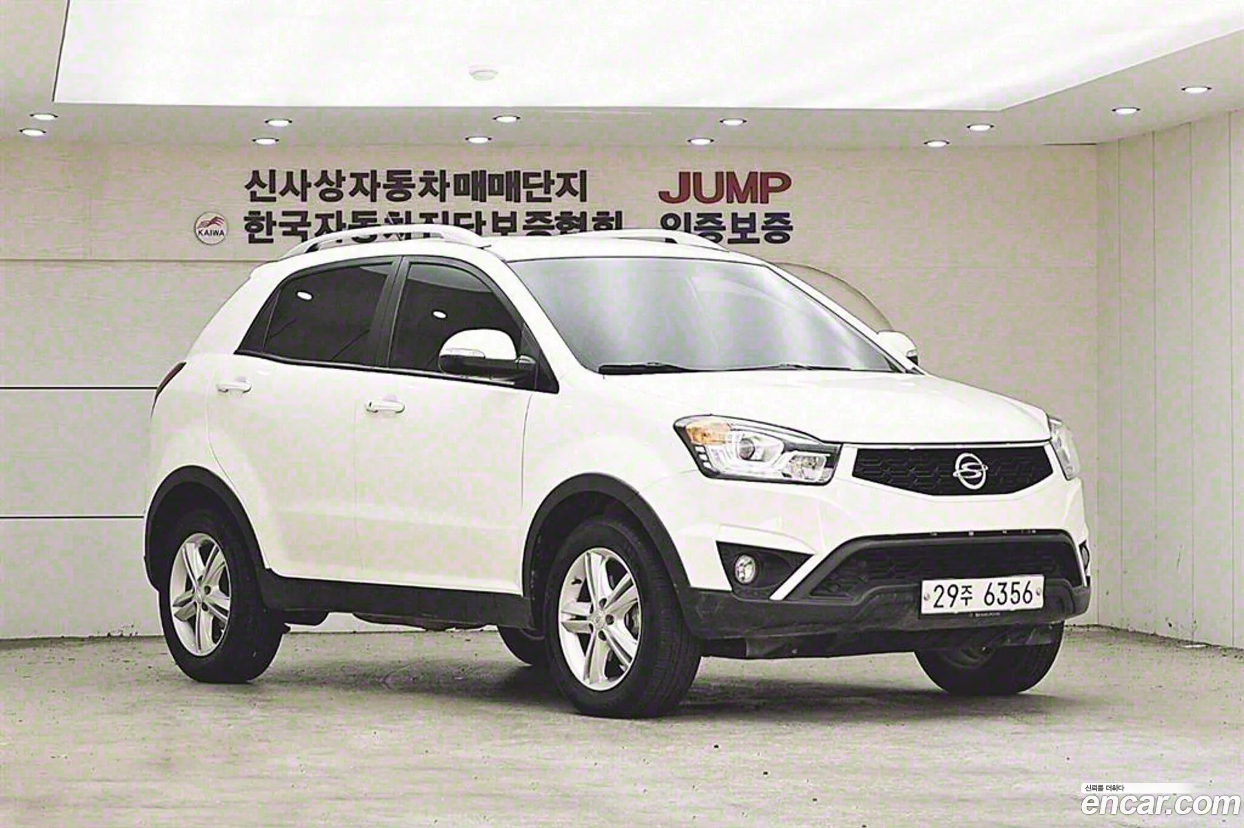 Kg Mobility Ssangyong New Korando C 20 Cvt 2Wd High-End Model - фотография 7798511