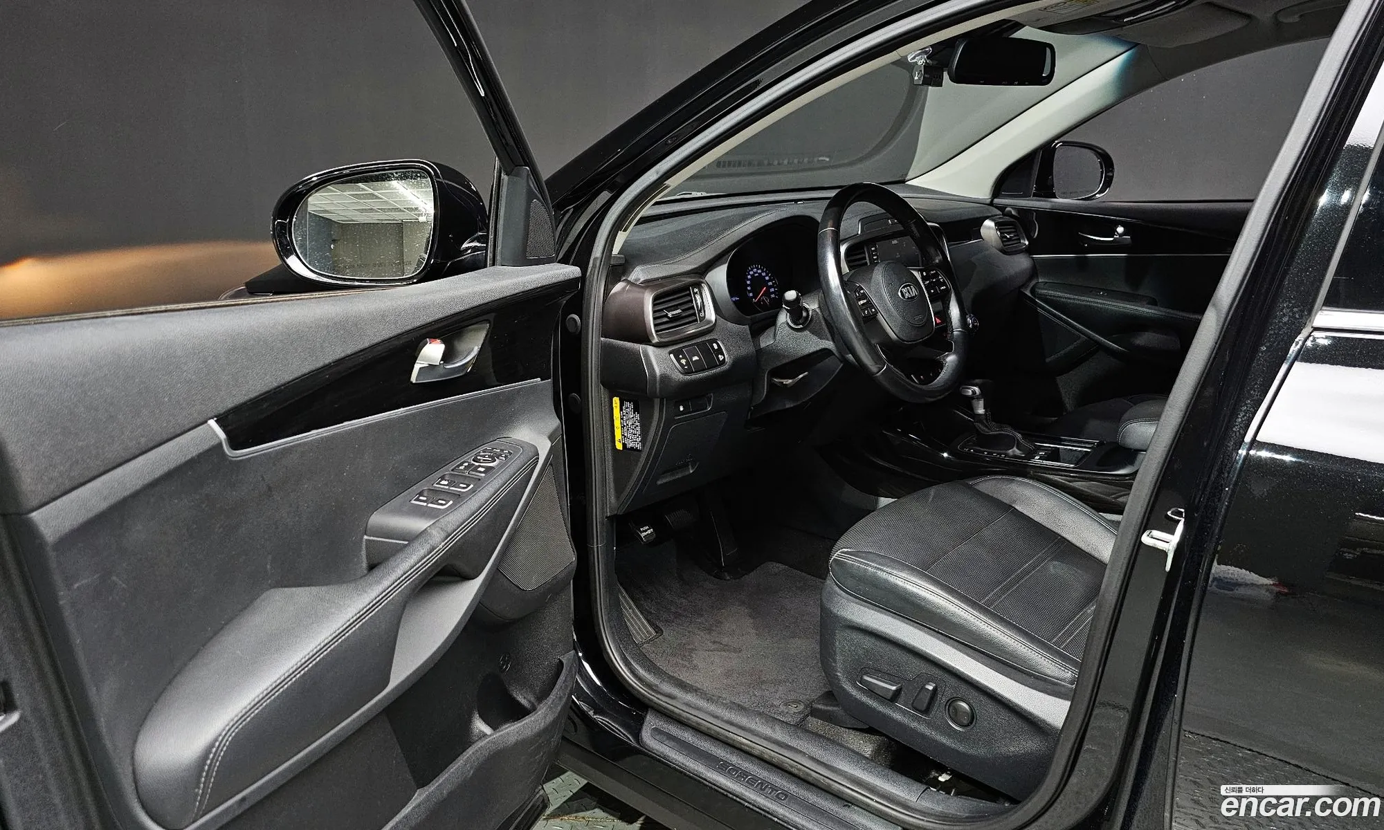 Korex Auto Trade - фотография 1492251