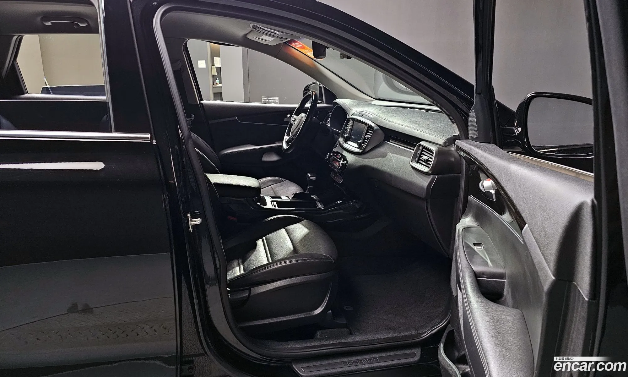 Korex Auto Trade - фотография 1492252