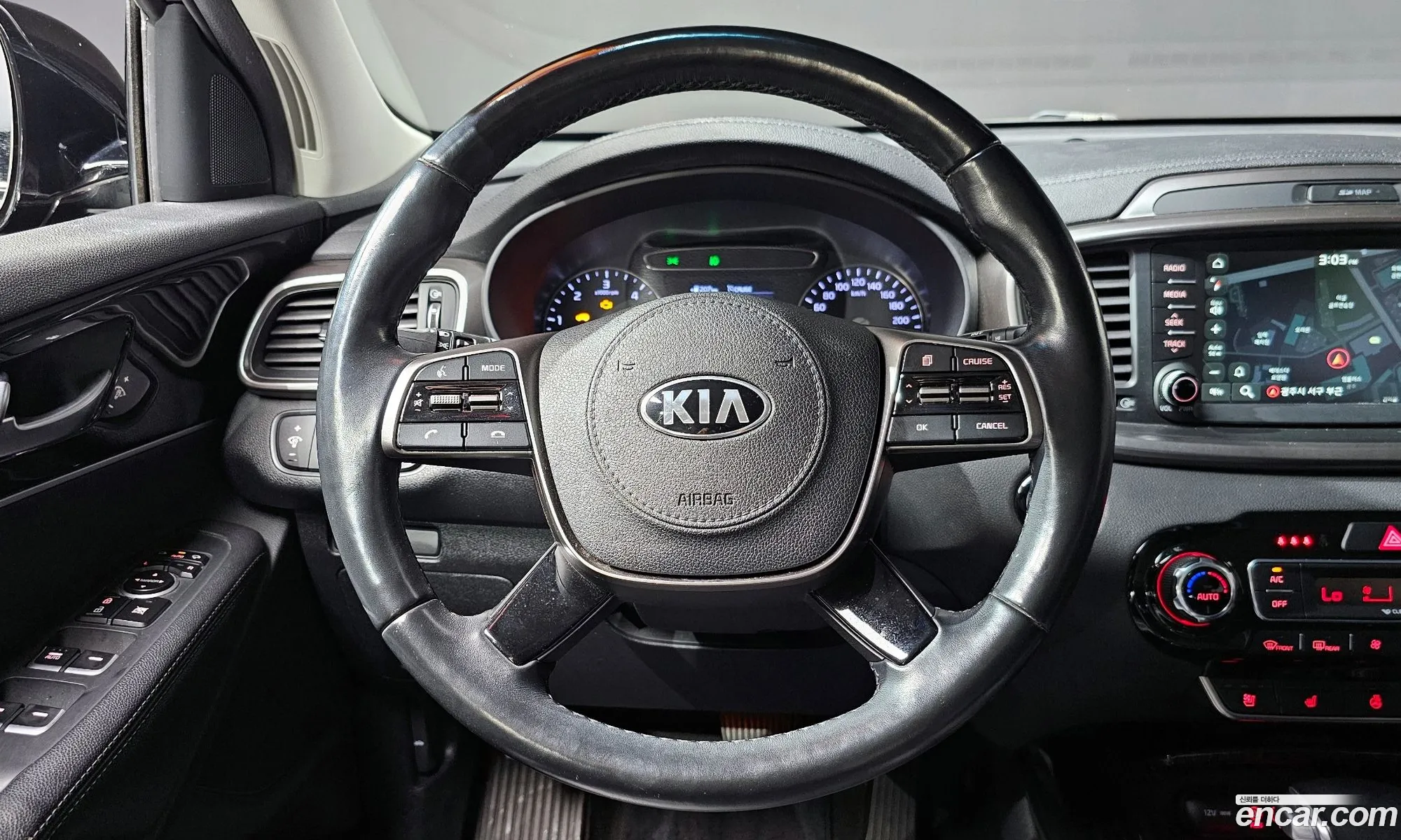 Korex Auto Trade - фотография 1492254