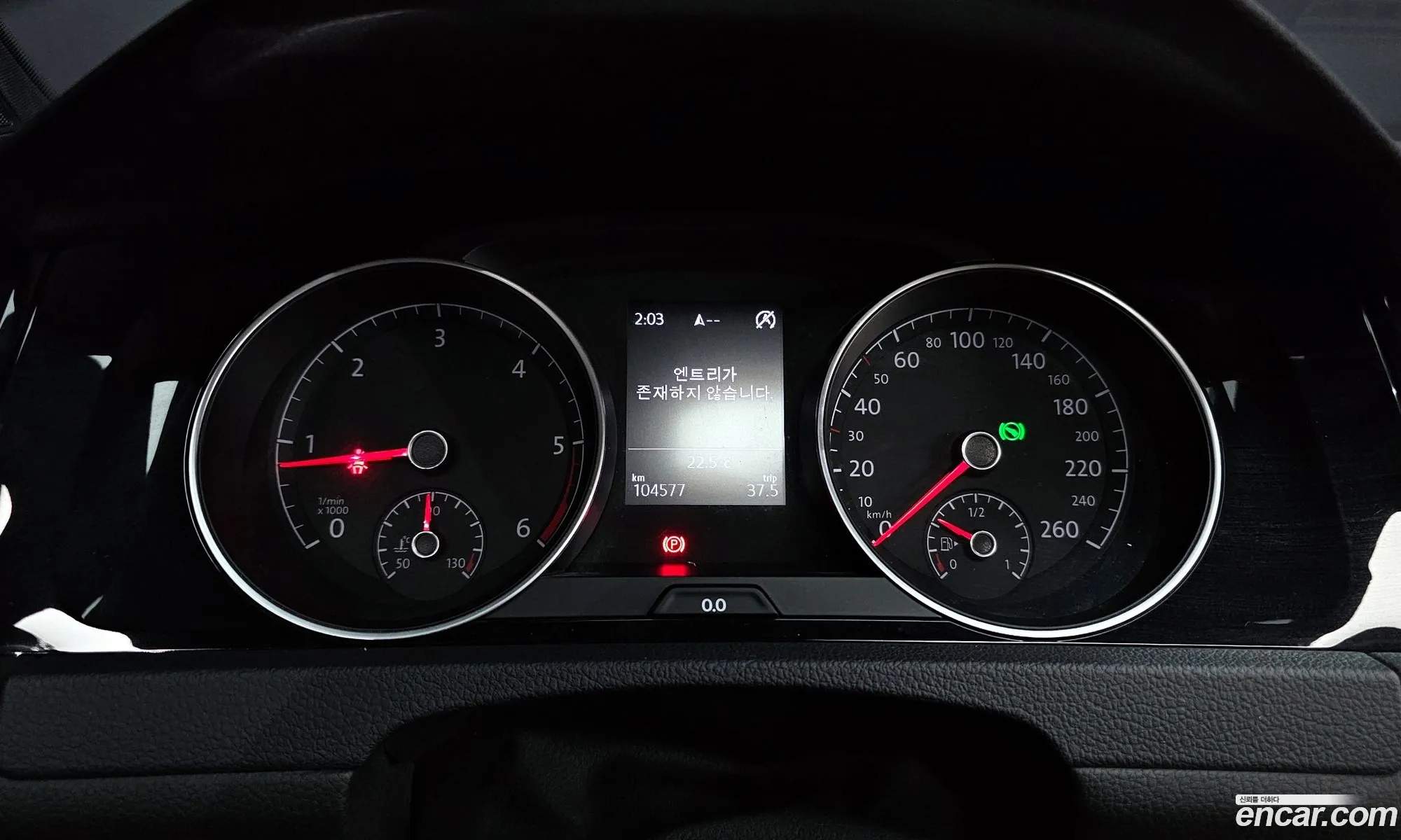 Korex Auto Trade - фотография 12223035