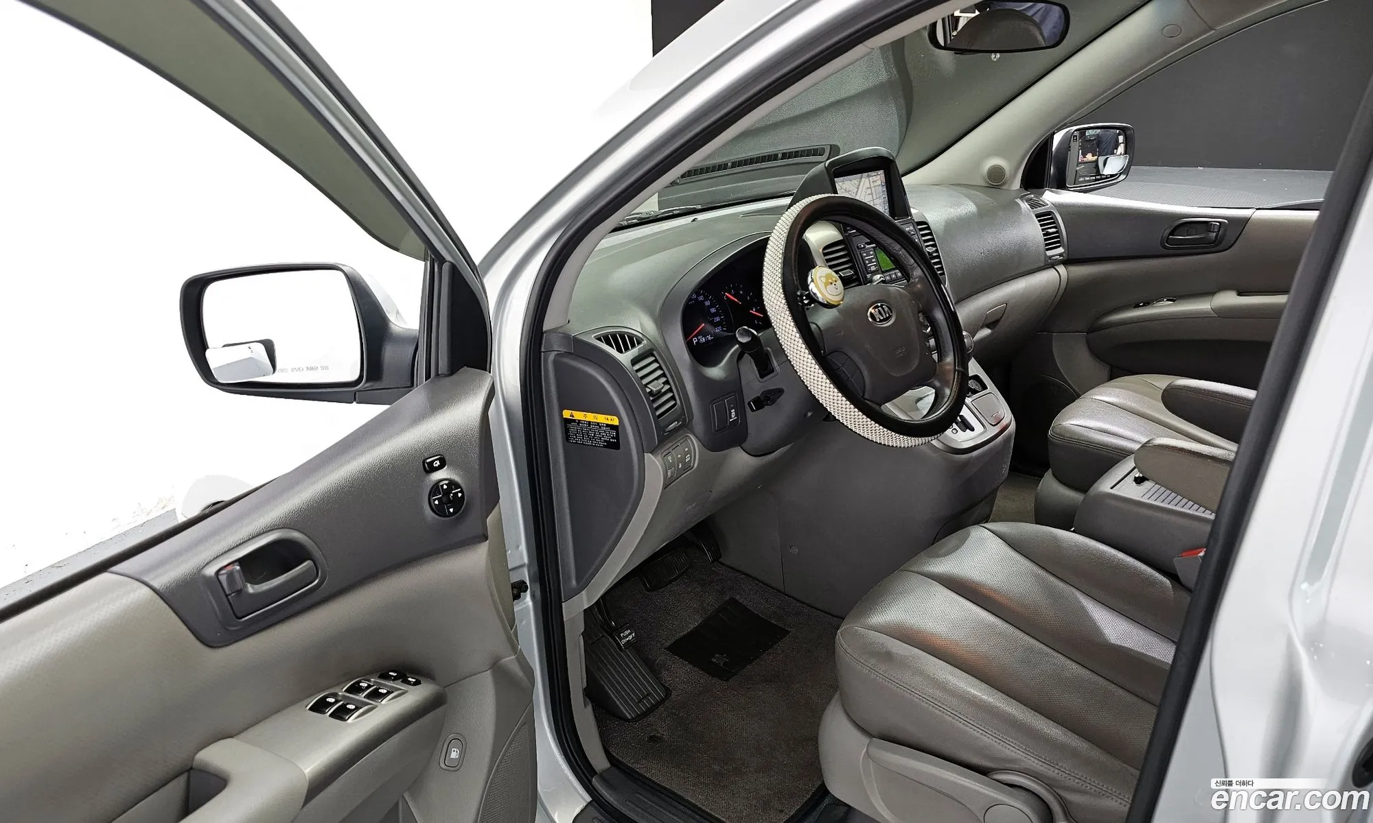 Korex Auto Trade - фотография 1421906