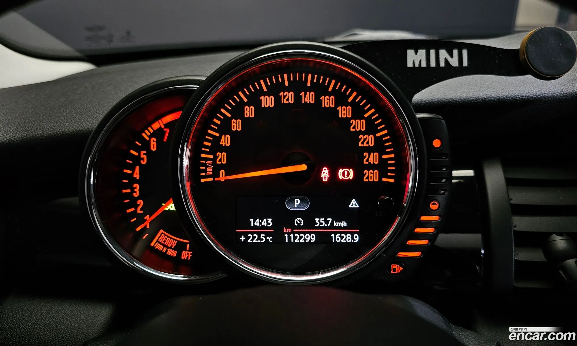Korex Auto Trade - фотография 8126729