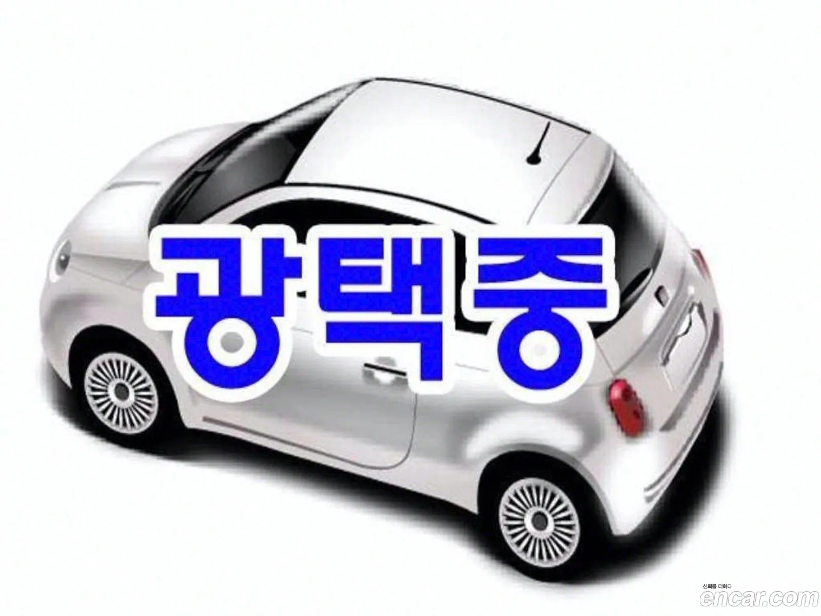 Kia Sorento 4Th Generation Diesel 22 4Wd Noblesse - фотография 12478969
