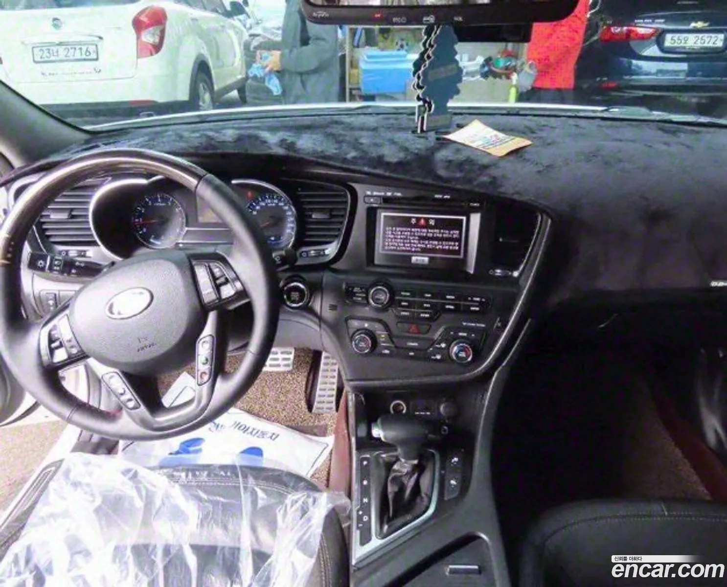 Korex Auto Trade - фотография 1399905