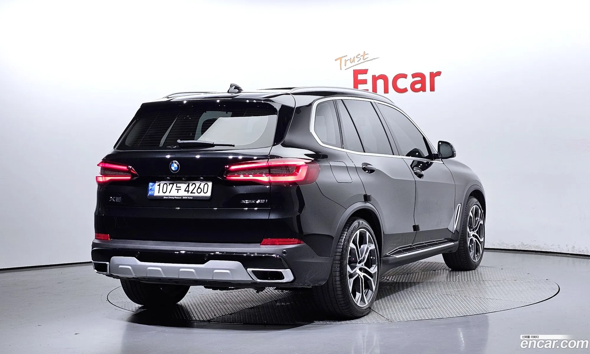 BMW X5 G05 xDrive 40I Xline - фотография 15254269