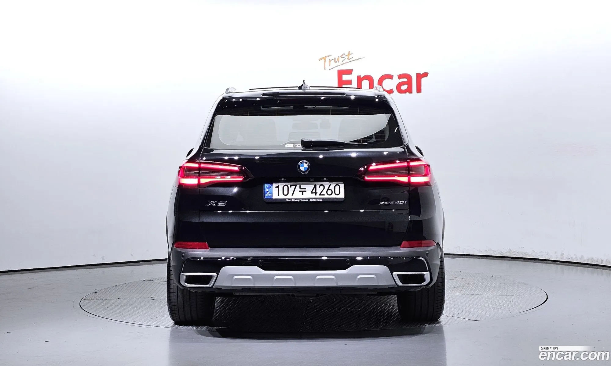 BMW X5 G05 xDrive 40I Xline - фотография 15254271