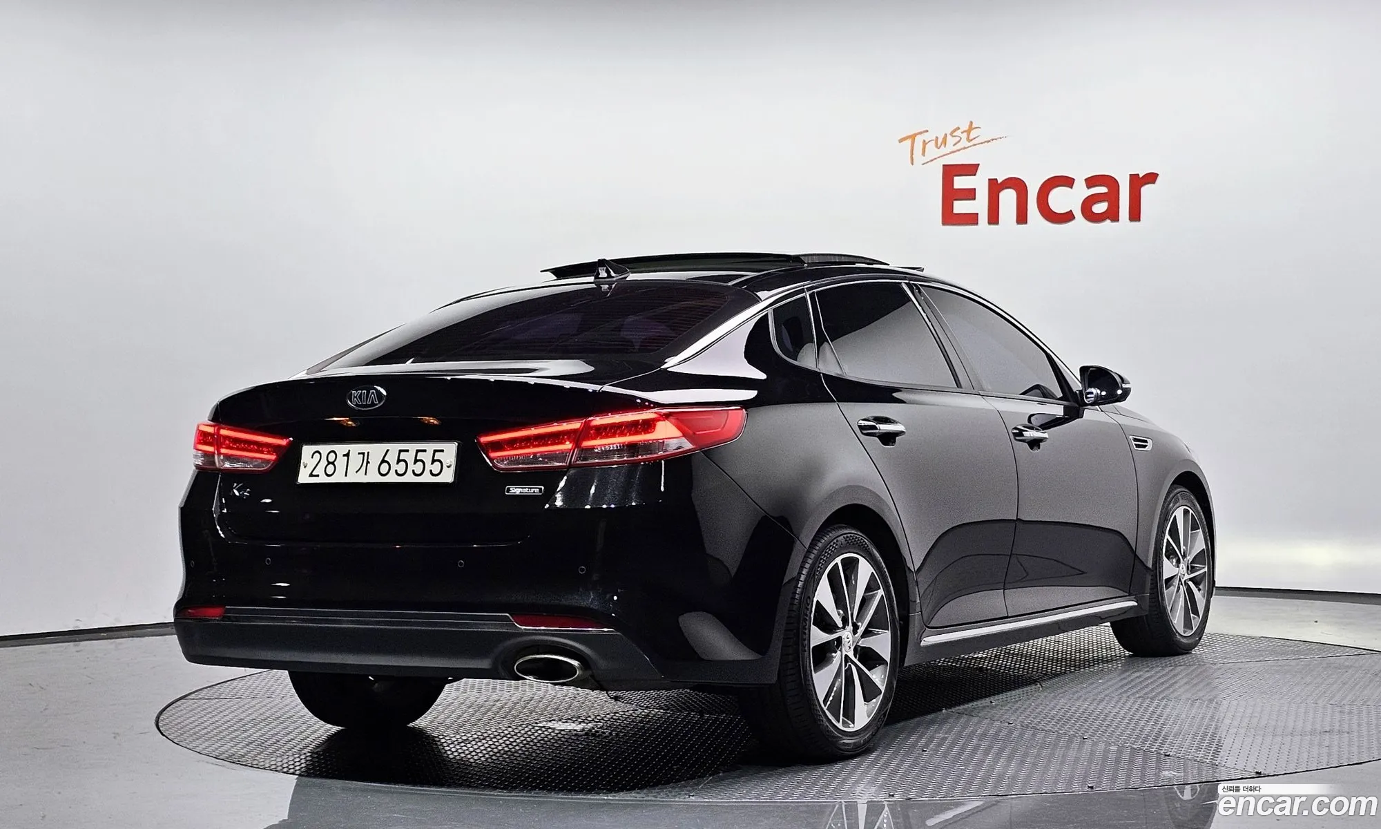 Kia K5 2Nd Generation 20 Mx Signature - фотография 1535880
