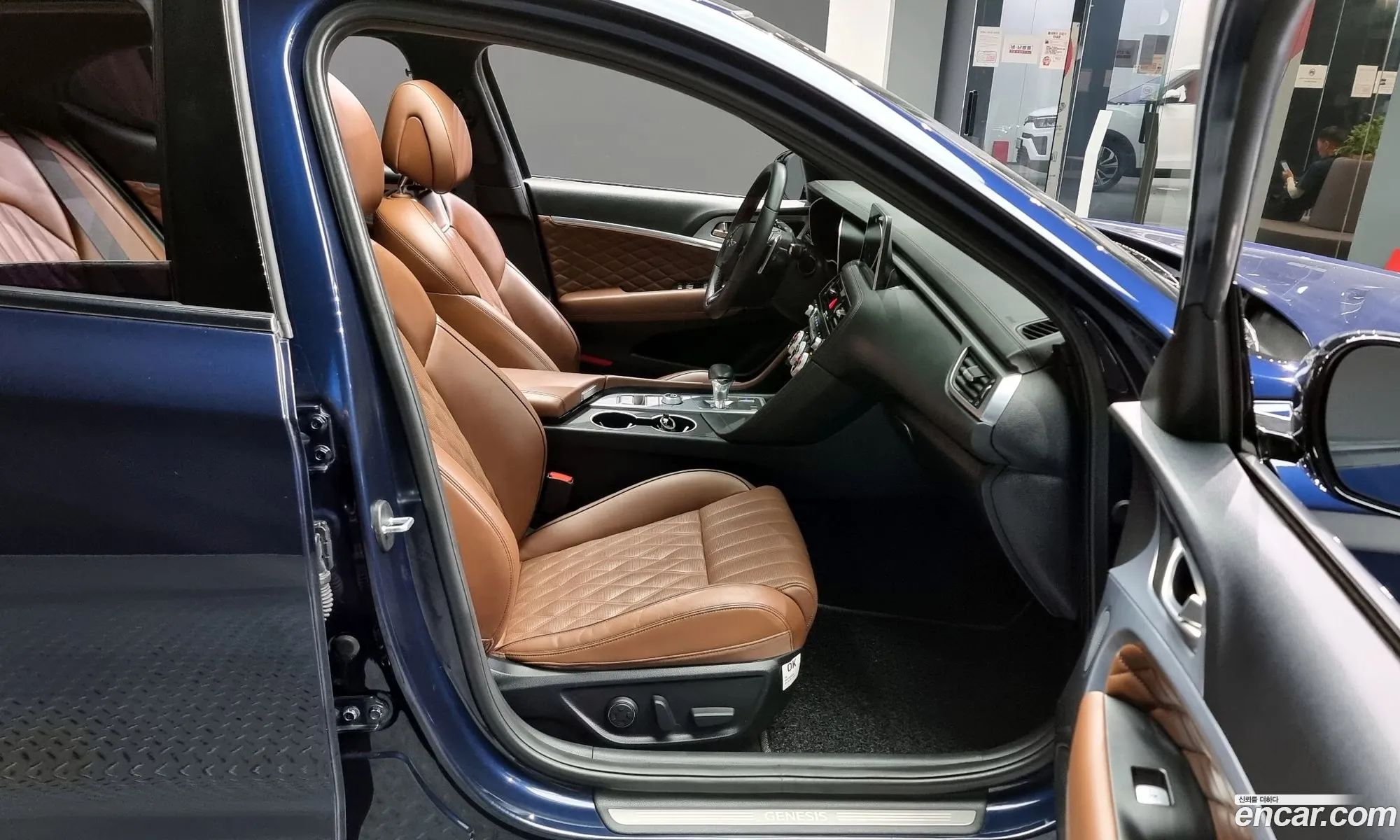 Korex Auto Trade - фотография 12589318