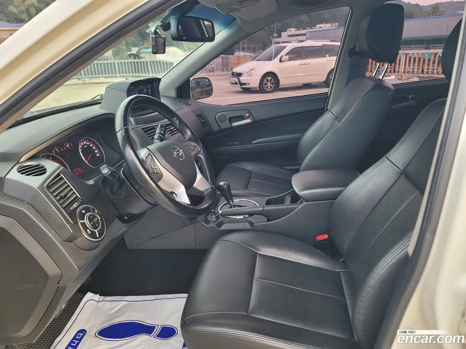 Korex Auto Trade - фотография 8299242