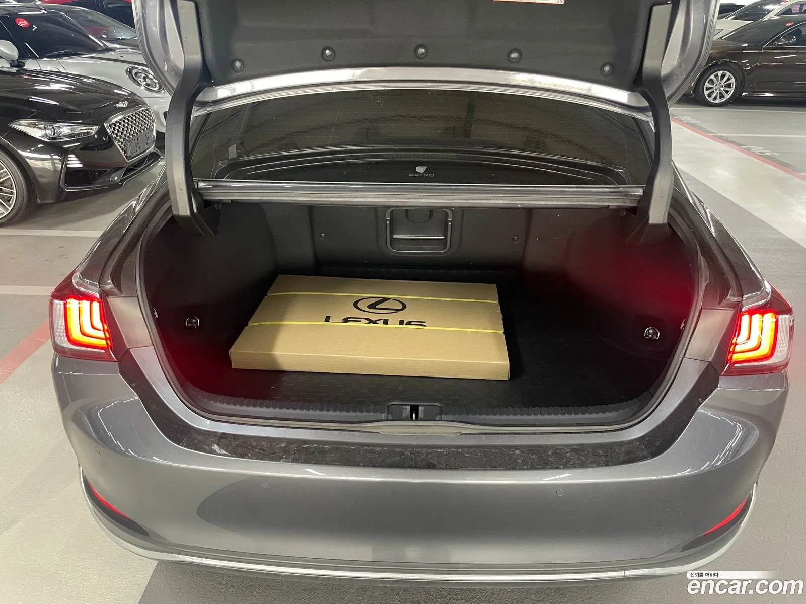 Korex Auto Trade - фотография 6440003
