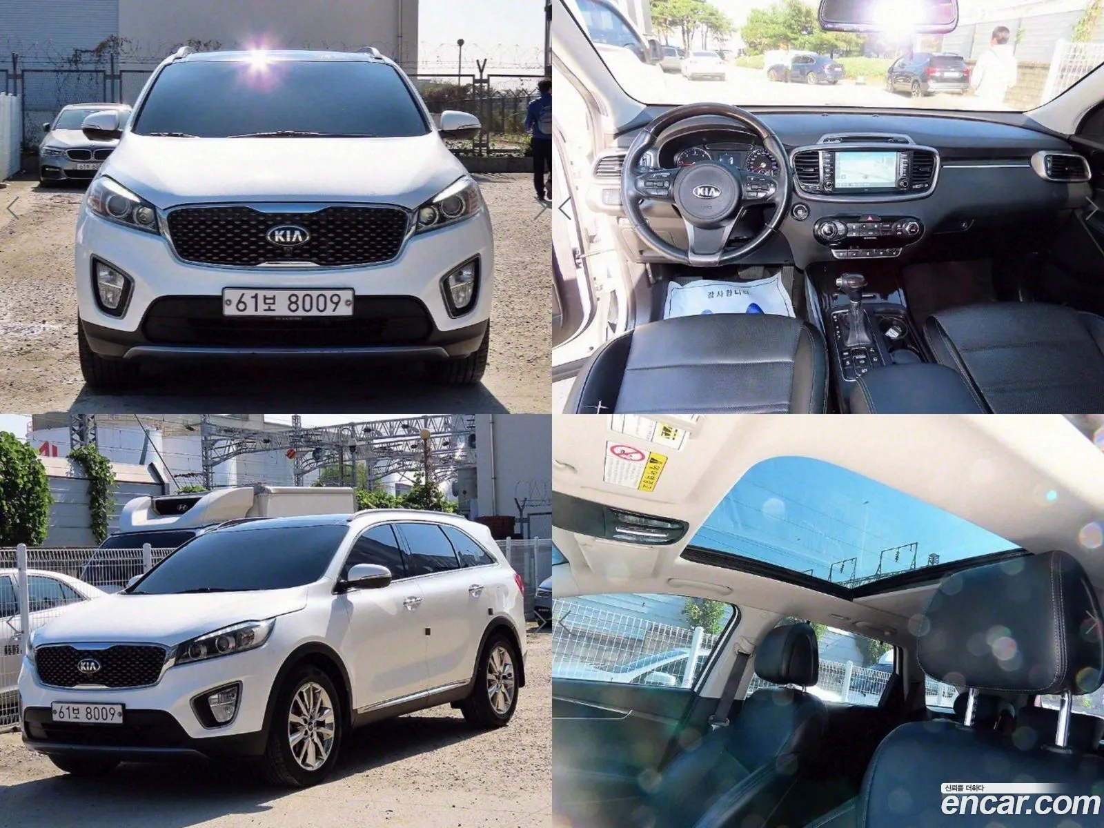 Kia All New Sorento Diesel 22 2Wd Noblesse - фотография 1527004