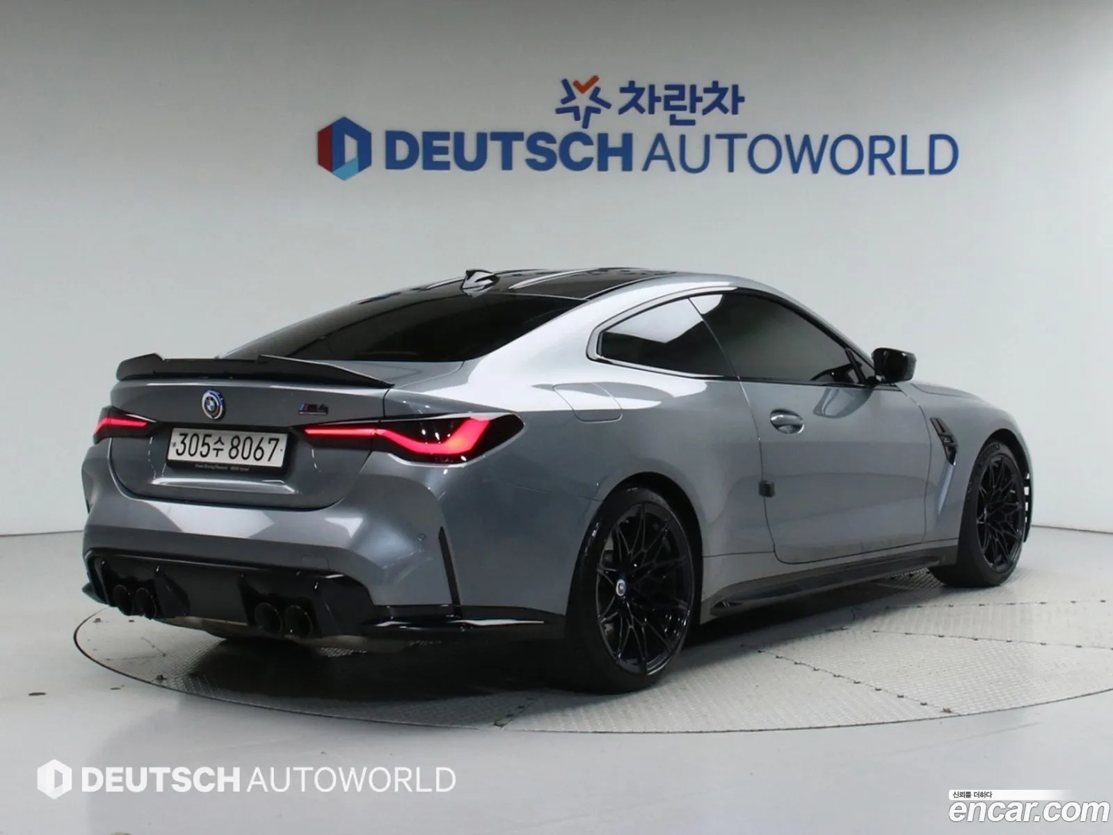 BMW M4 G82 M4 Competition M xDrive - фотография 15254257