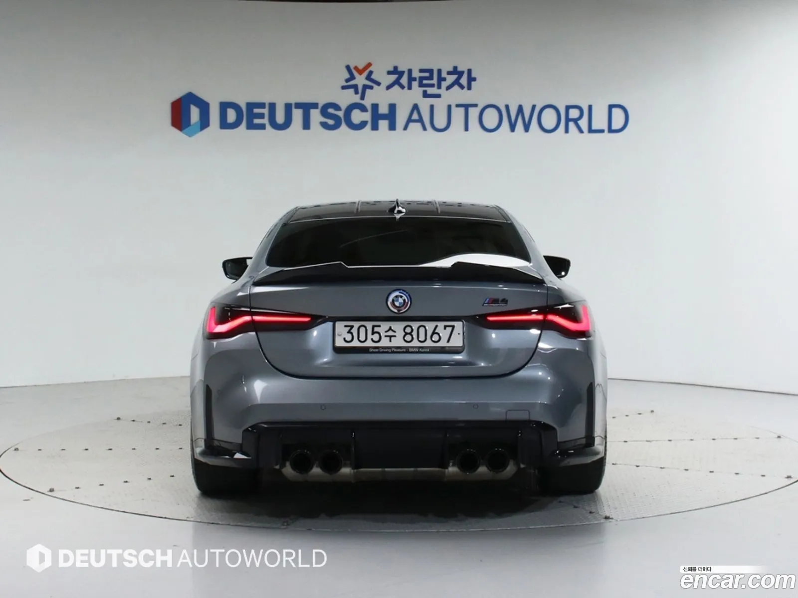 BMW M4 G82 M4 Competition M xDrive - фотография 15254259