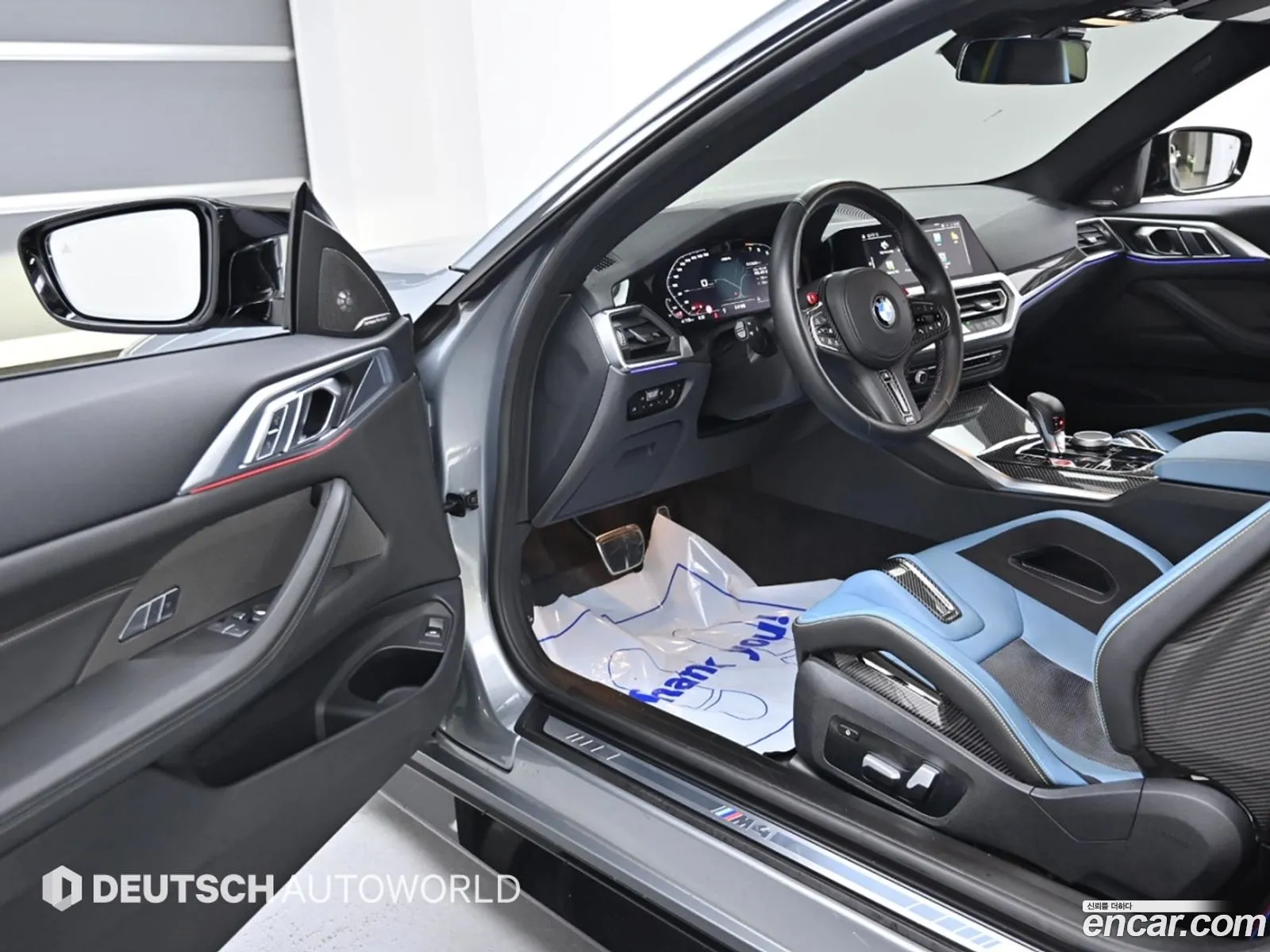 Korex Auto Trade - фотография 15254691