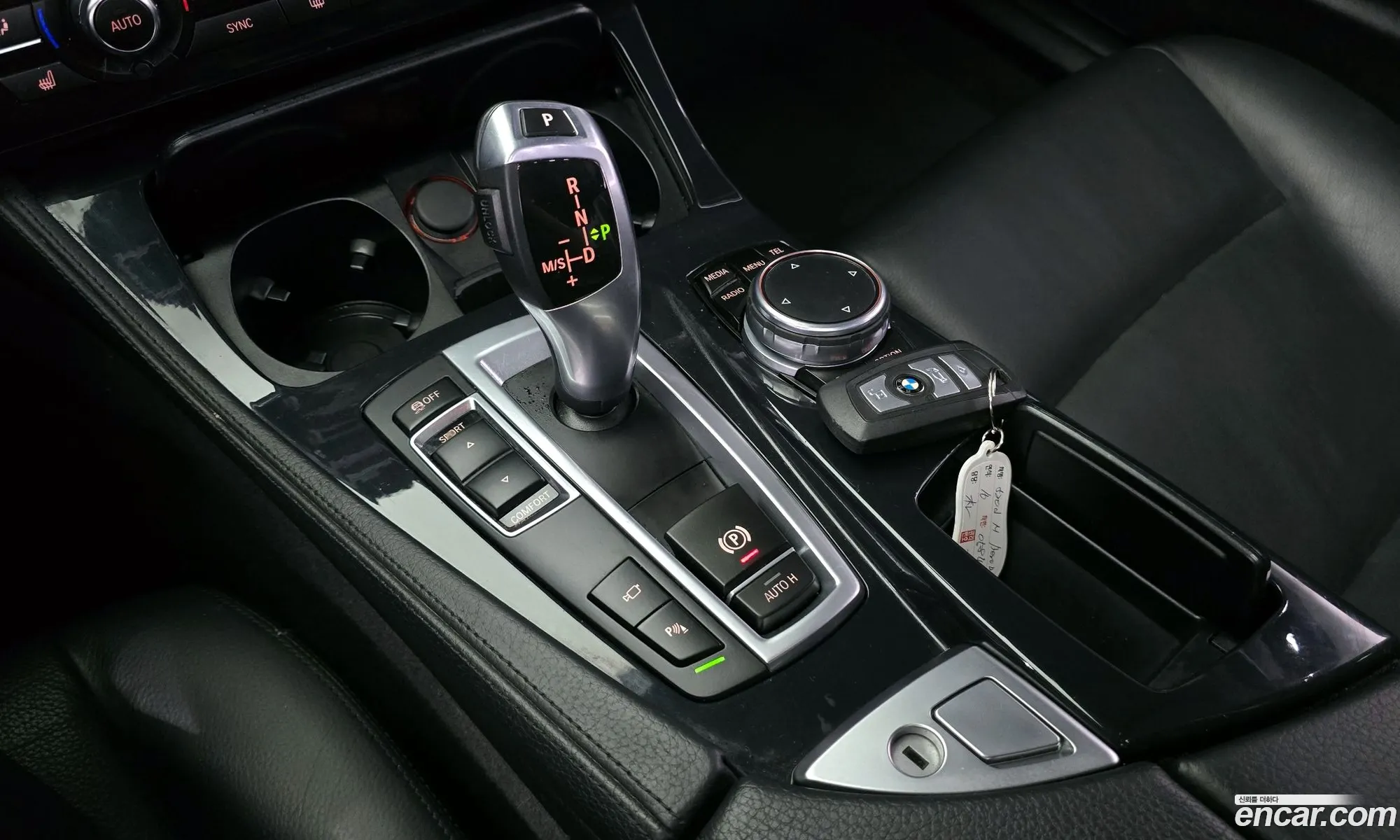 Korex Auto Trade - фотография 14517917