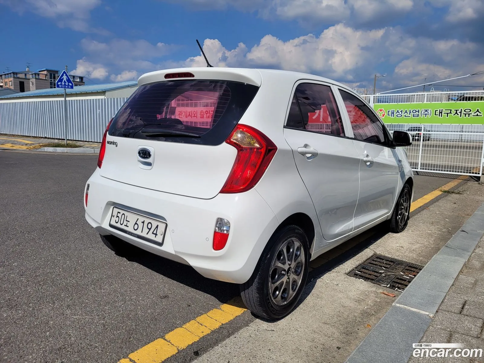 Kia All New Morning Deluxe - фотография 1535858