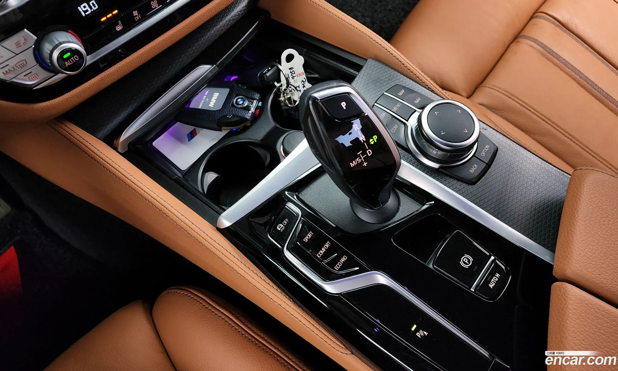 Korex Auto Trade - фотография 15255856