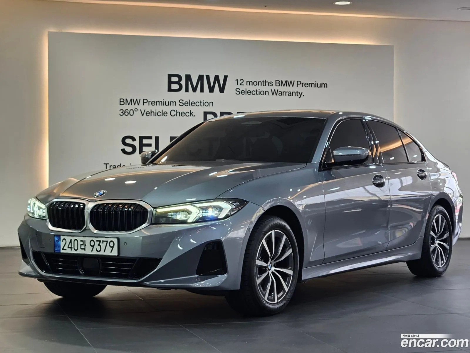 BMW 3 Series G20 320I - фотография 15780298