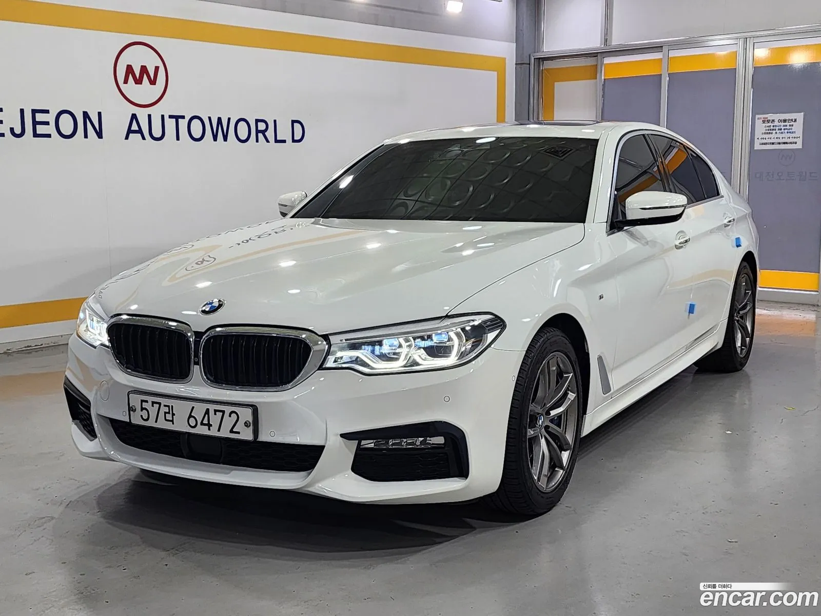 BMW 5 Series G30 530I xDrive M Sport Plus - фотография 15255232