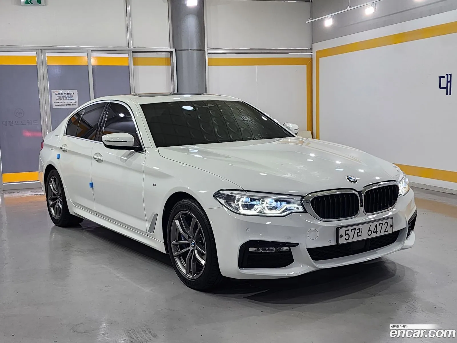 BMW 5 Series G30 530I xDrive M Sport Plus - фотография 15255234