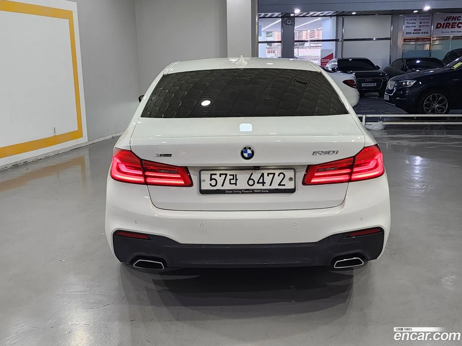 BMW 5 Series G30 530I xDrive M Sport Plus - фотография 15255236
