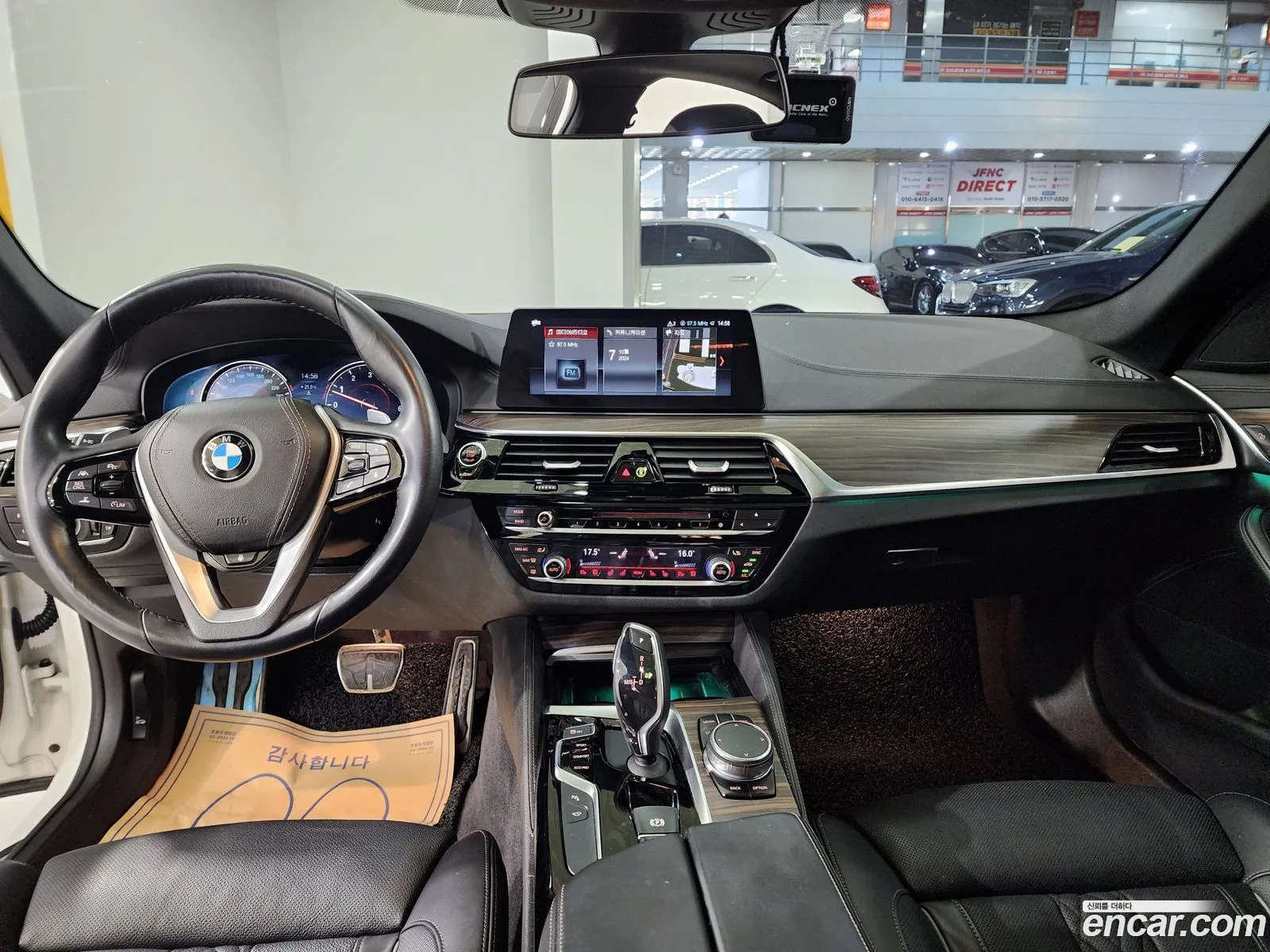 Korex Auto Trade - фотография 15279374