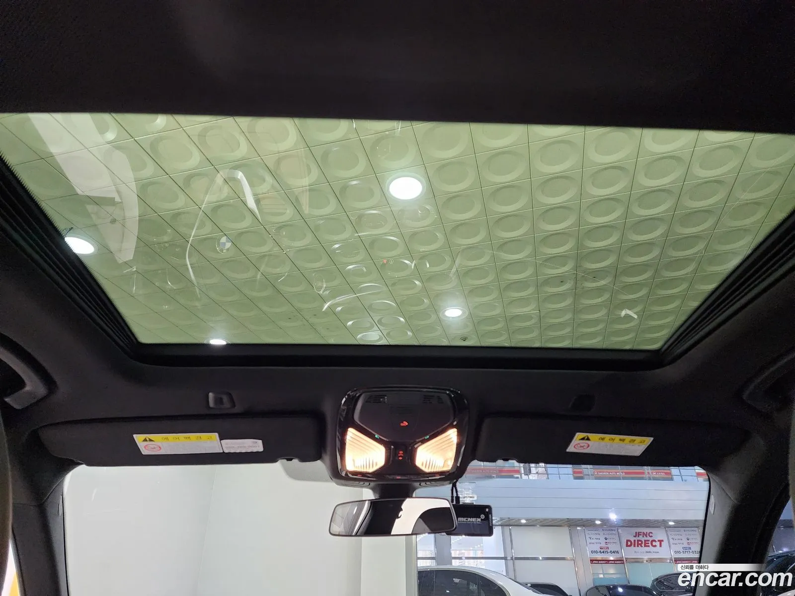 Korex Auto Trade - фотография 15279381