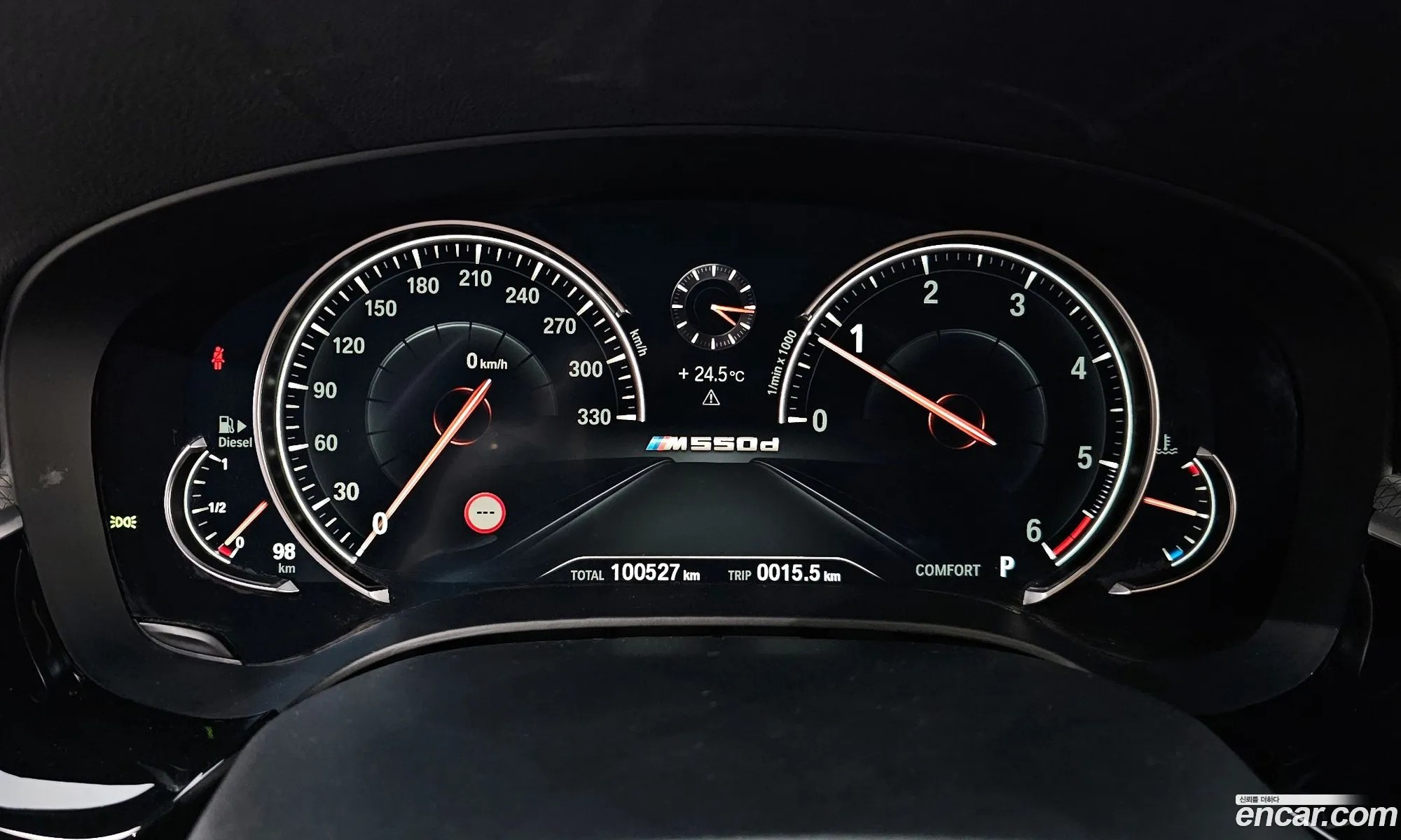 Korex Auto Trade - фотография 16269910