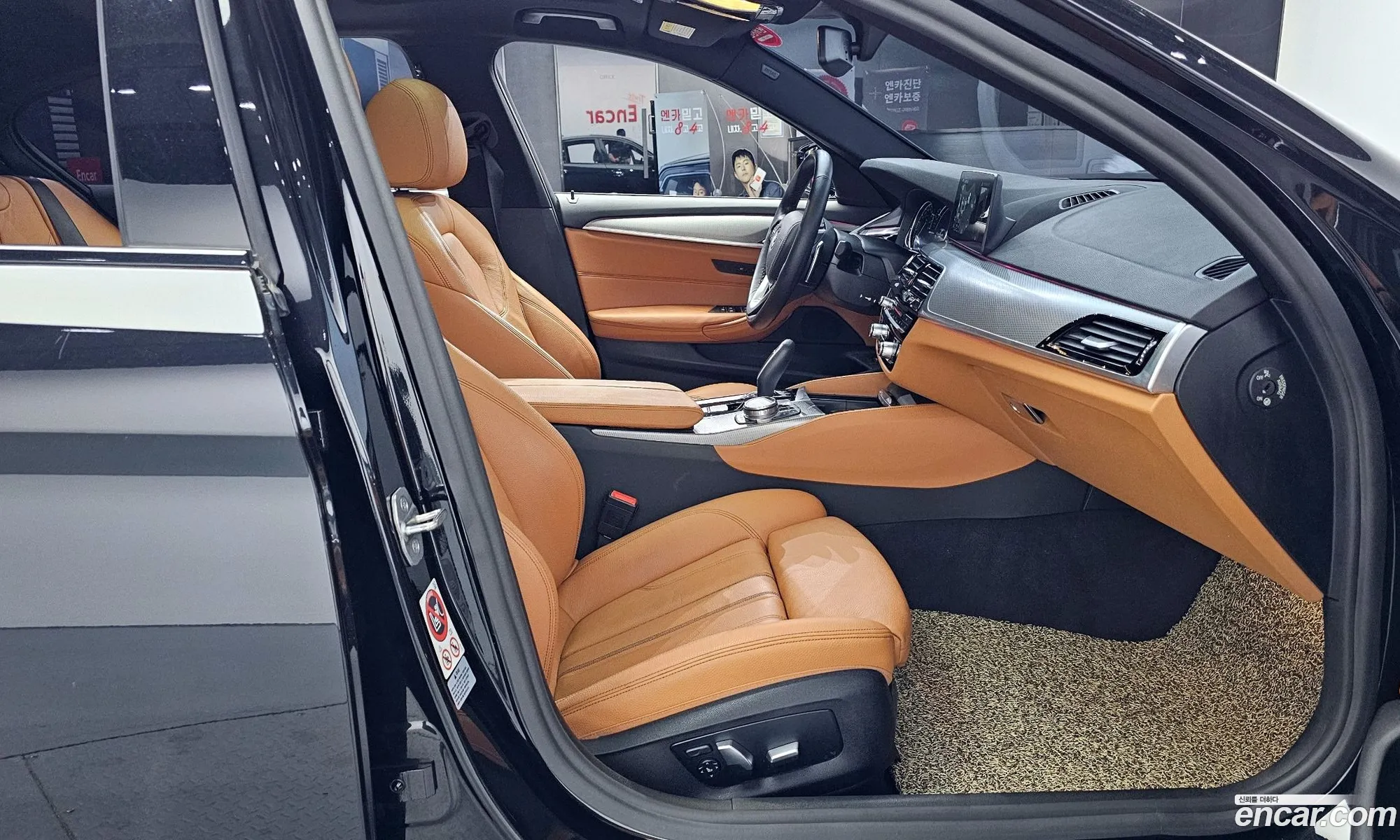 Korex Auto Trade - фотография 16269912