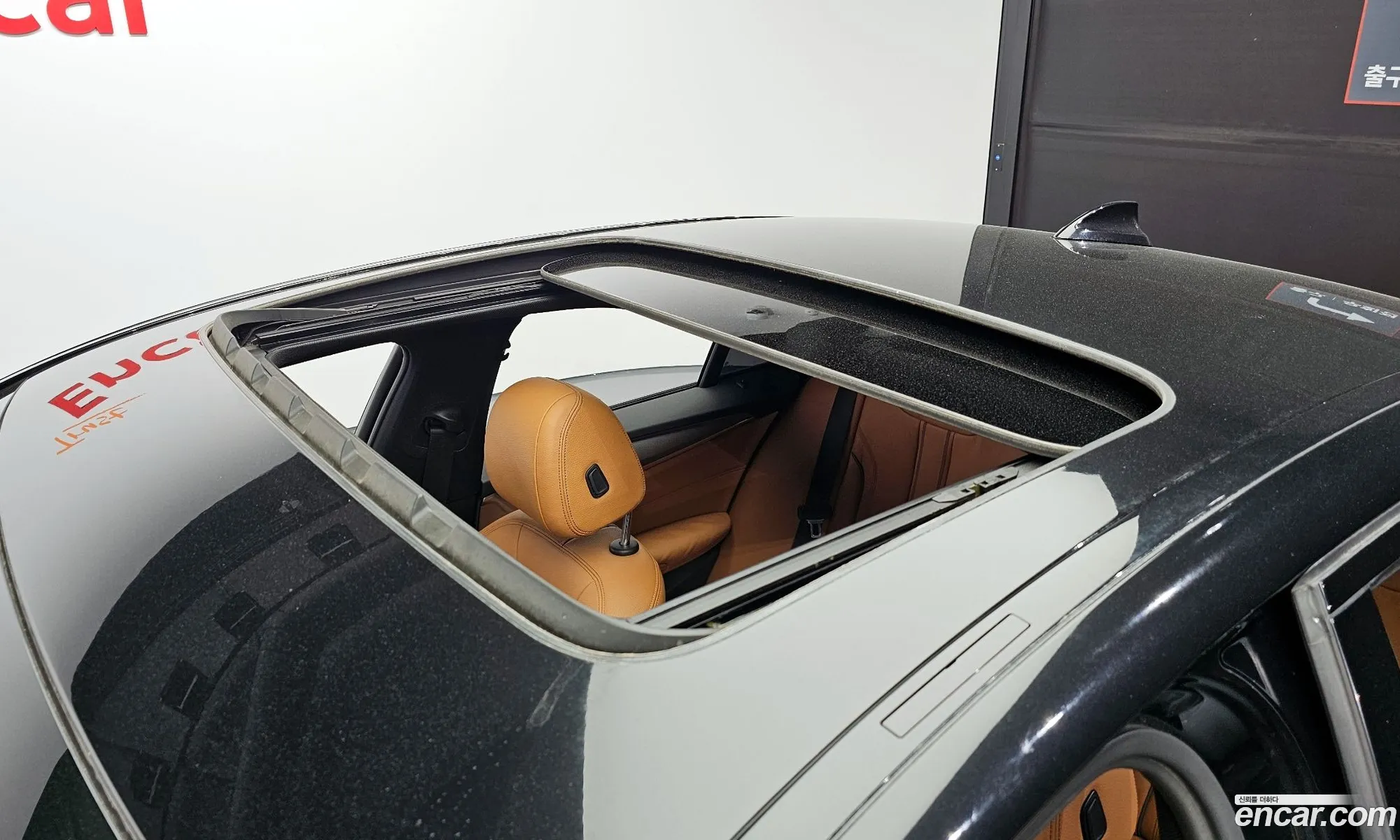 Korex Auto Trade - фотография 16269921