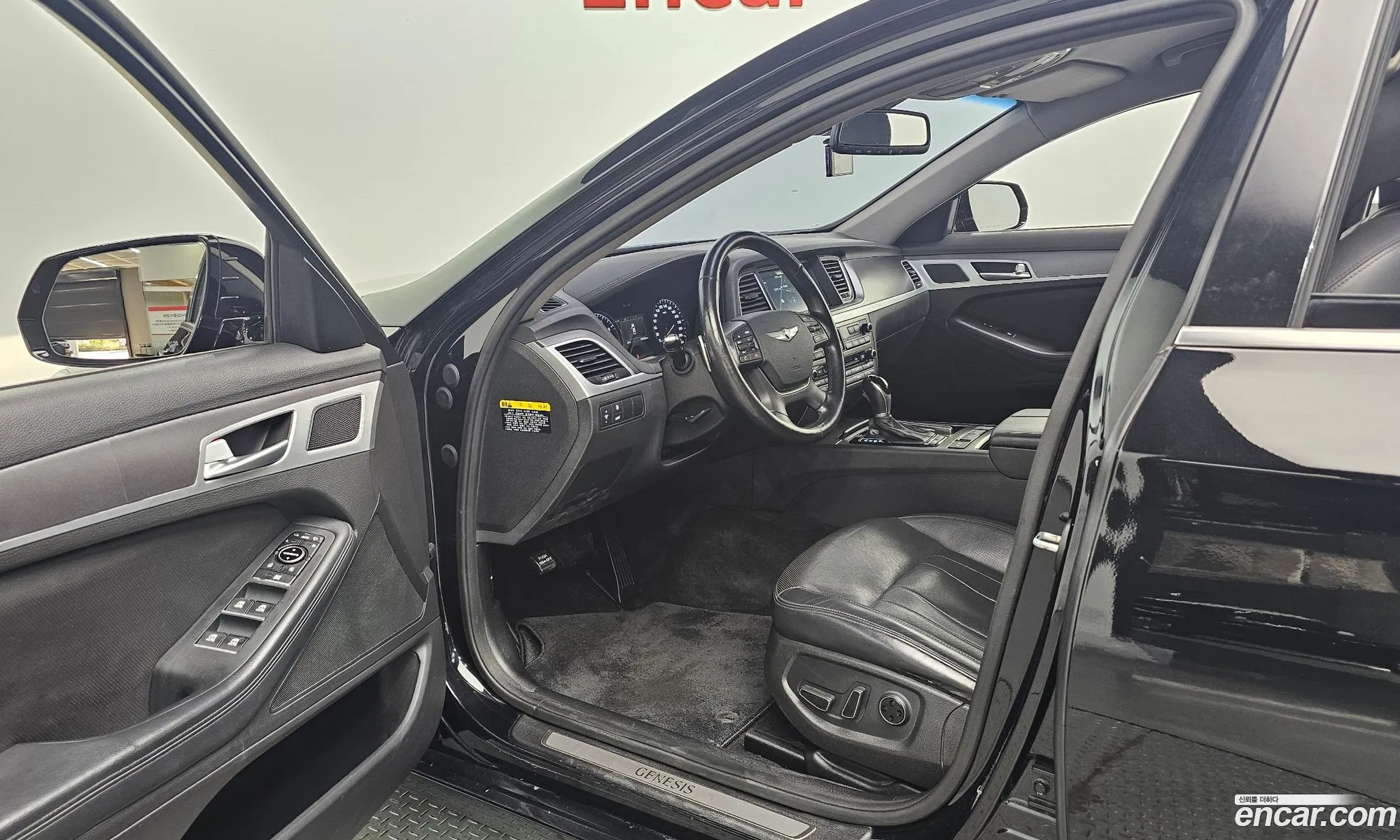 Korex Auto Trade - фотография 11299473