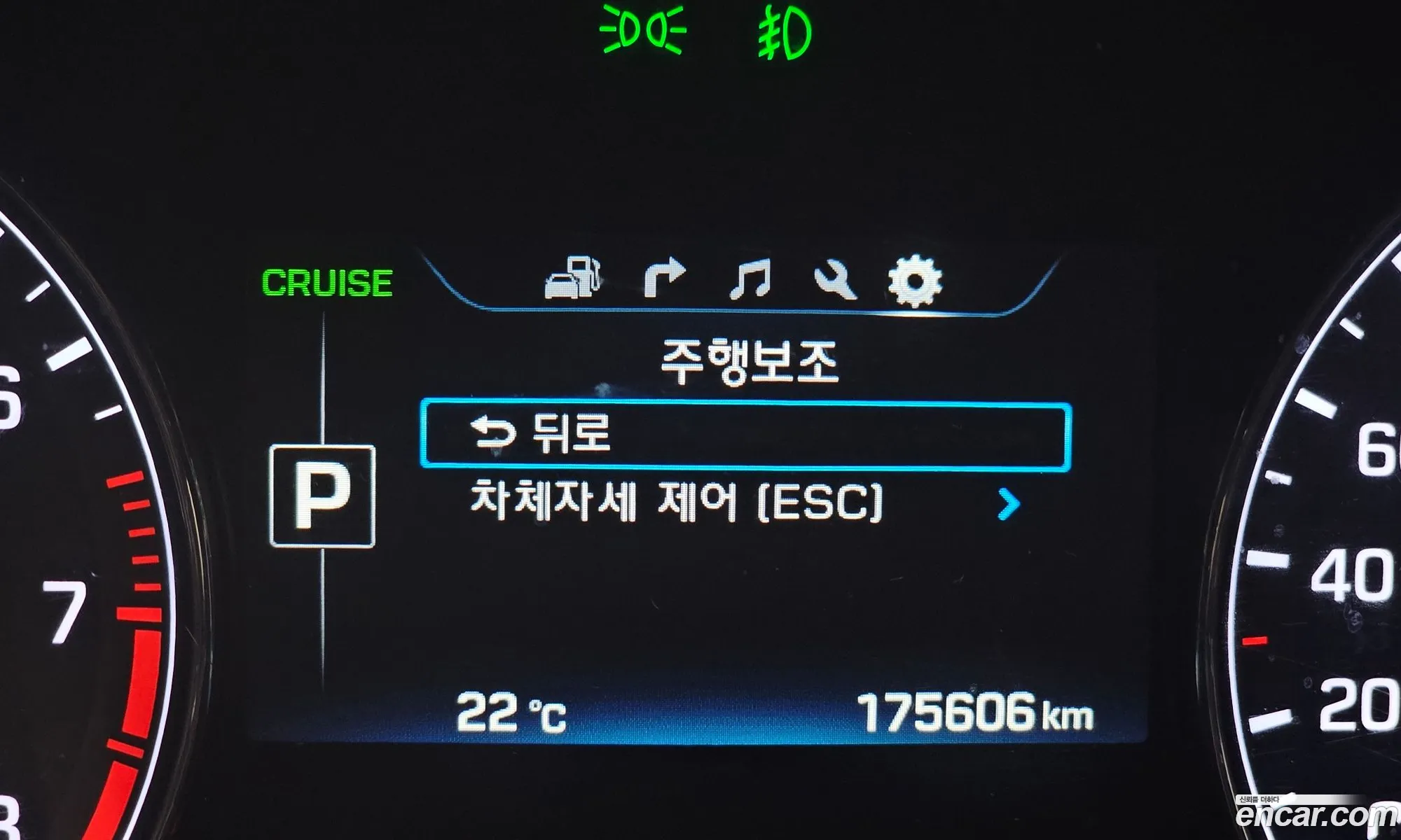 Hyundai Genesis G330 Modern Awd 2014 - фотография 11303021