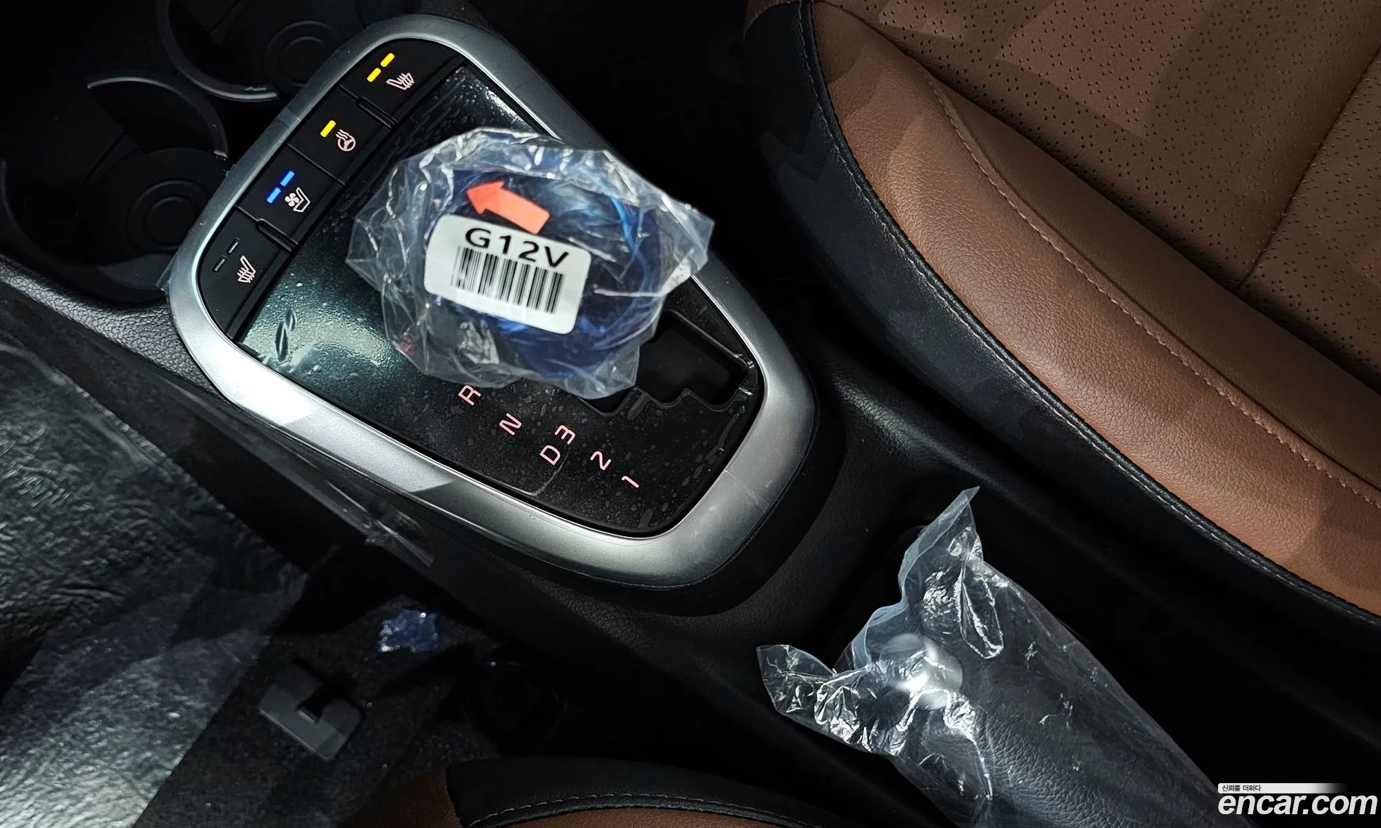 Korex Auto Trade - фотография 1474492