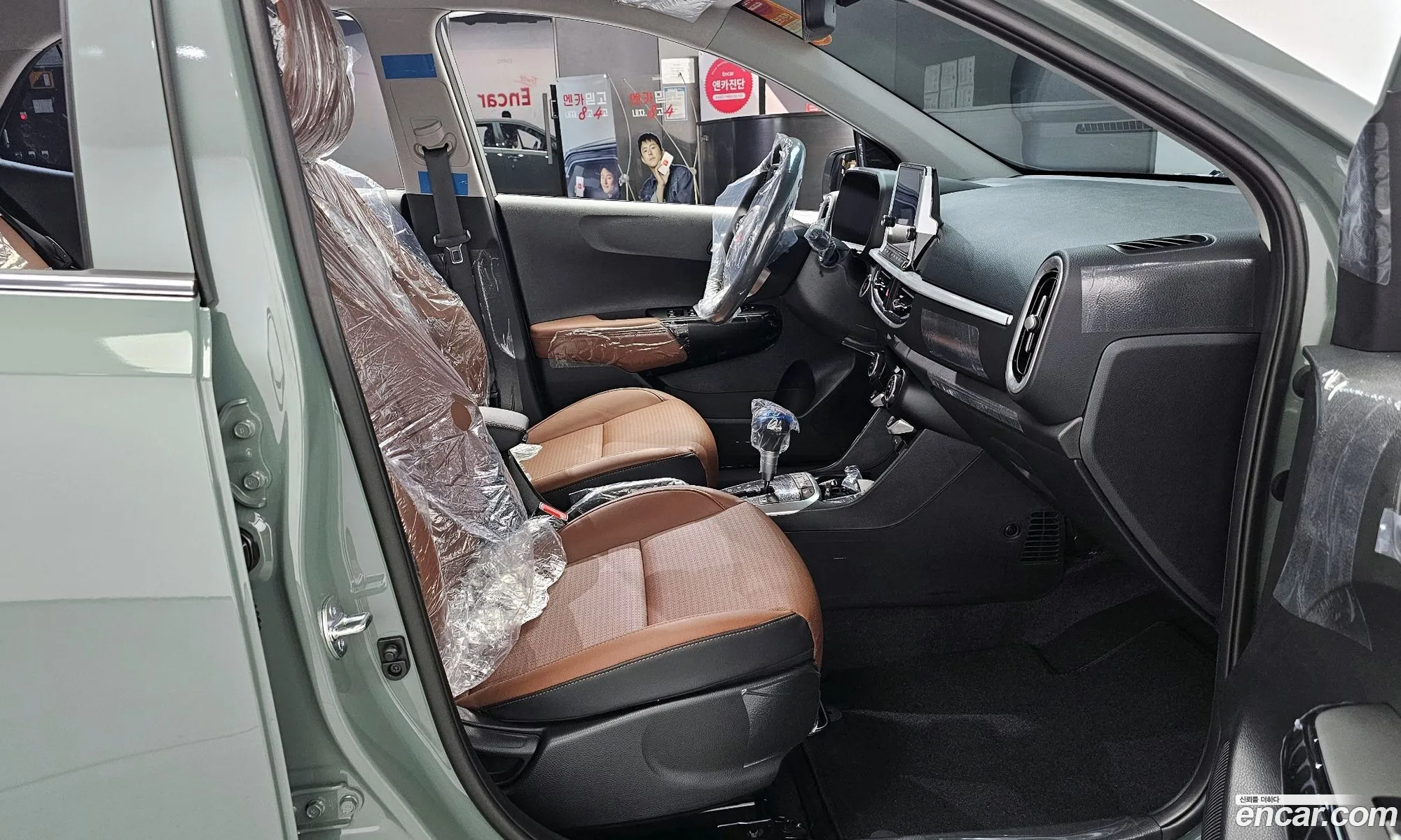 Korex Auto Trade - фотография 1474493