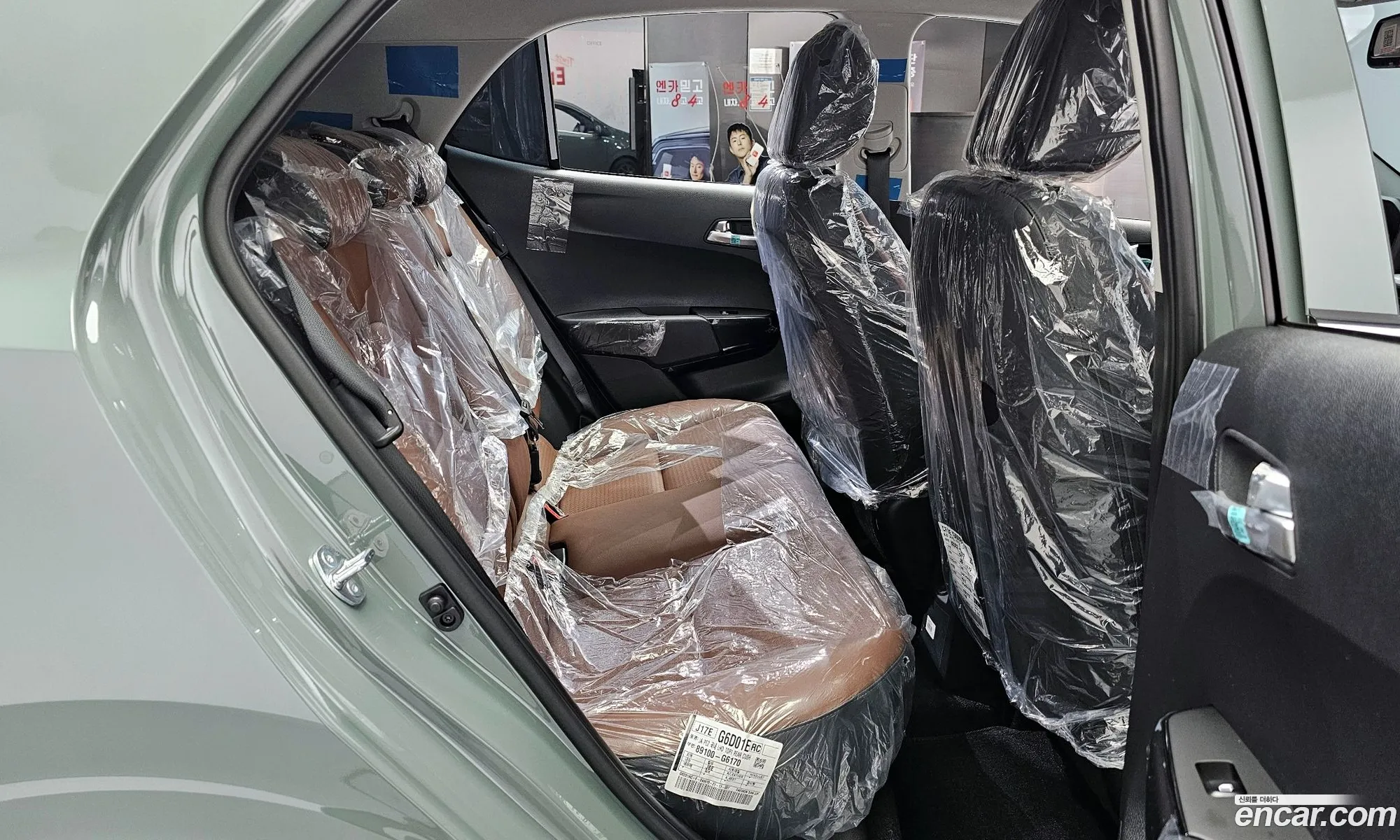 Korex Auto Trade - фотография 1474495